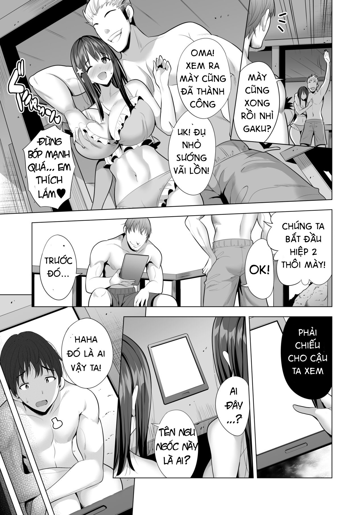 Kumo no Su ni Torawareta Ore no Kanojo-tachi Oneshot - Page 48