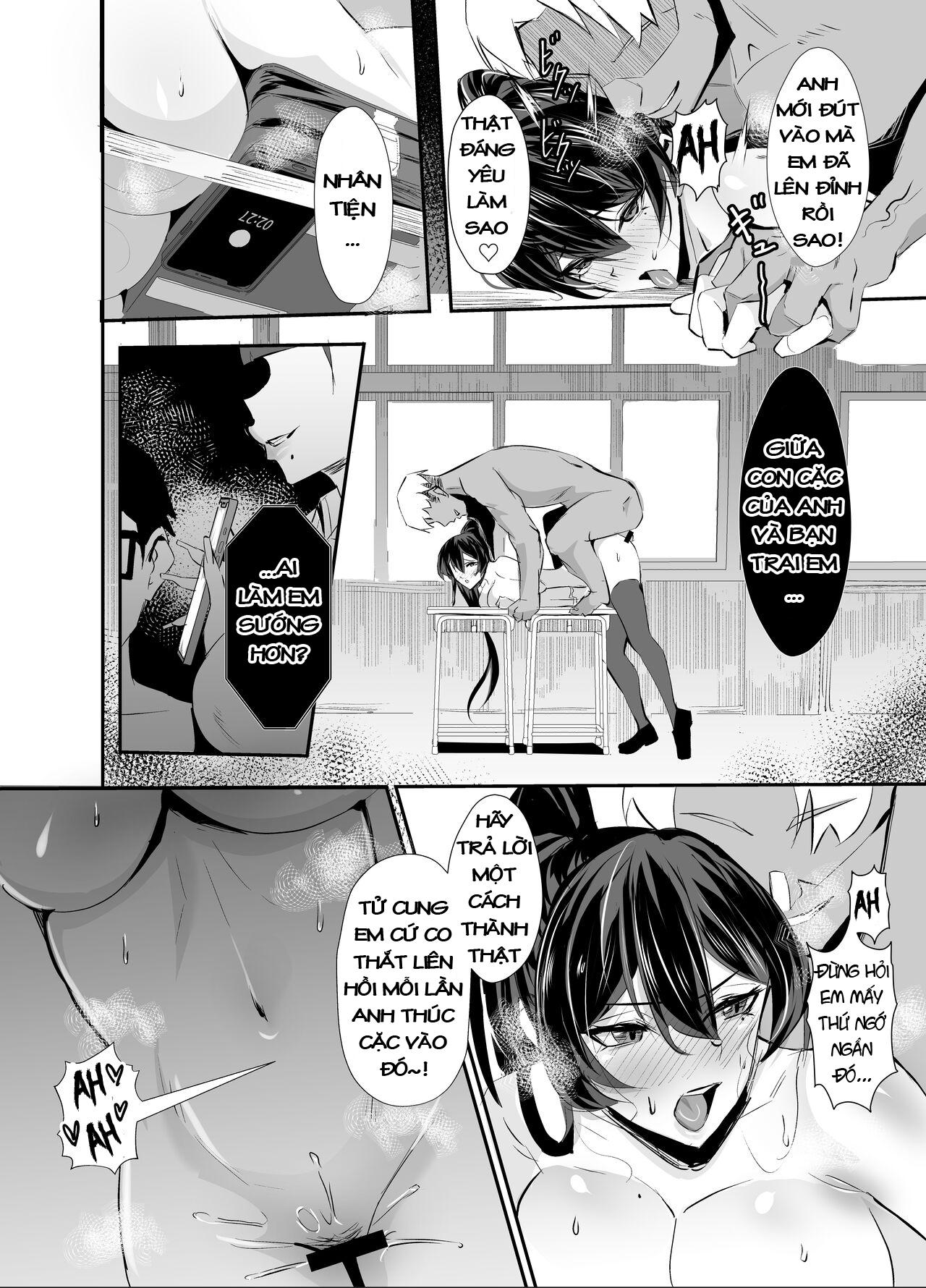 Kuppuku ~Fuuki Iinchou wa Odosarete Netorarete Oneshot - Page 34