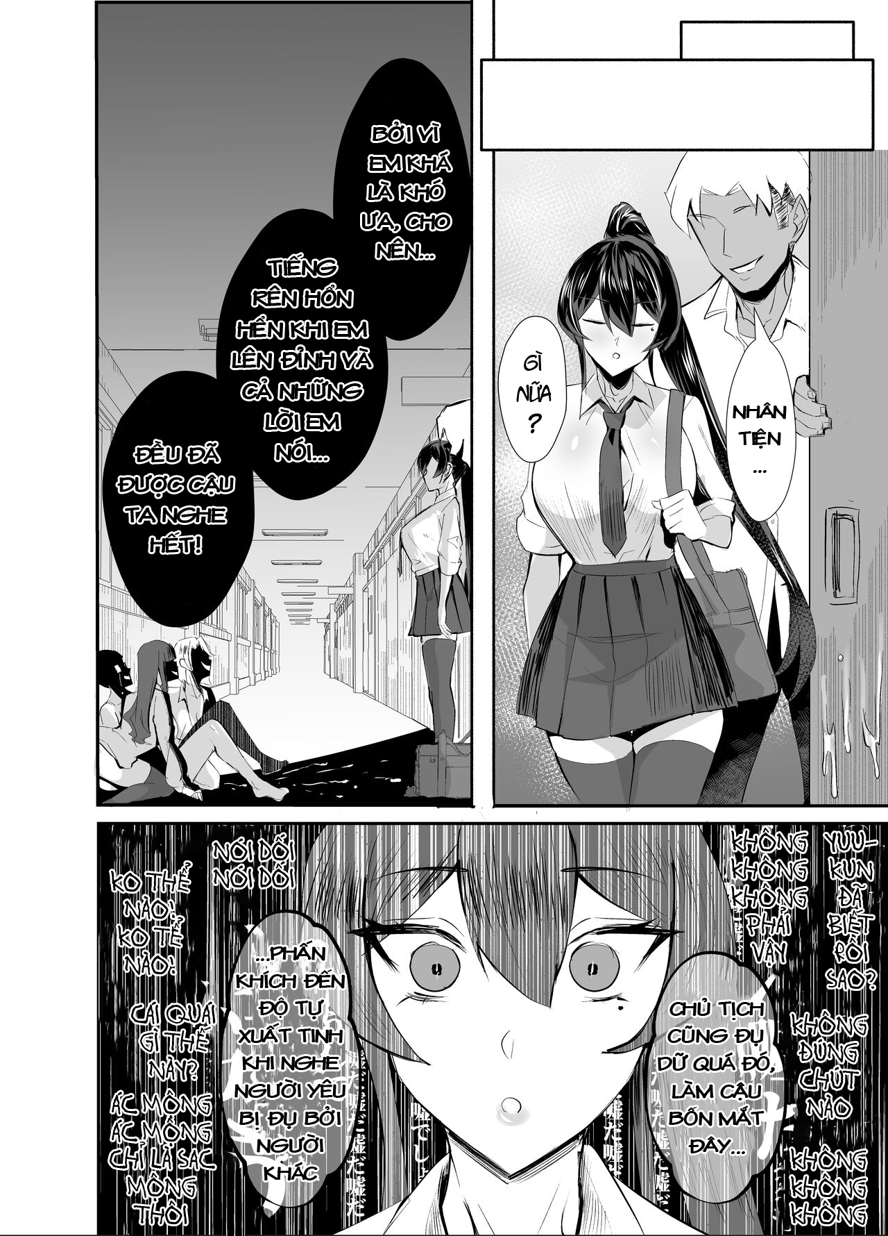 Kuppuku ~Fuuki Iinchou wa Odosarete Netorarete Oneshot - Page 40