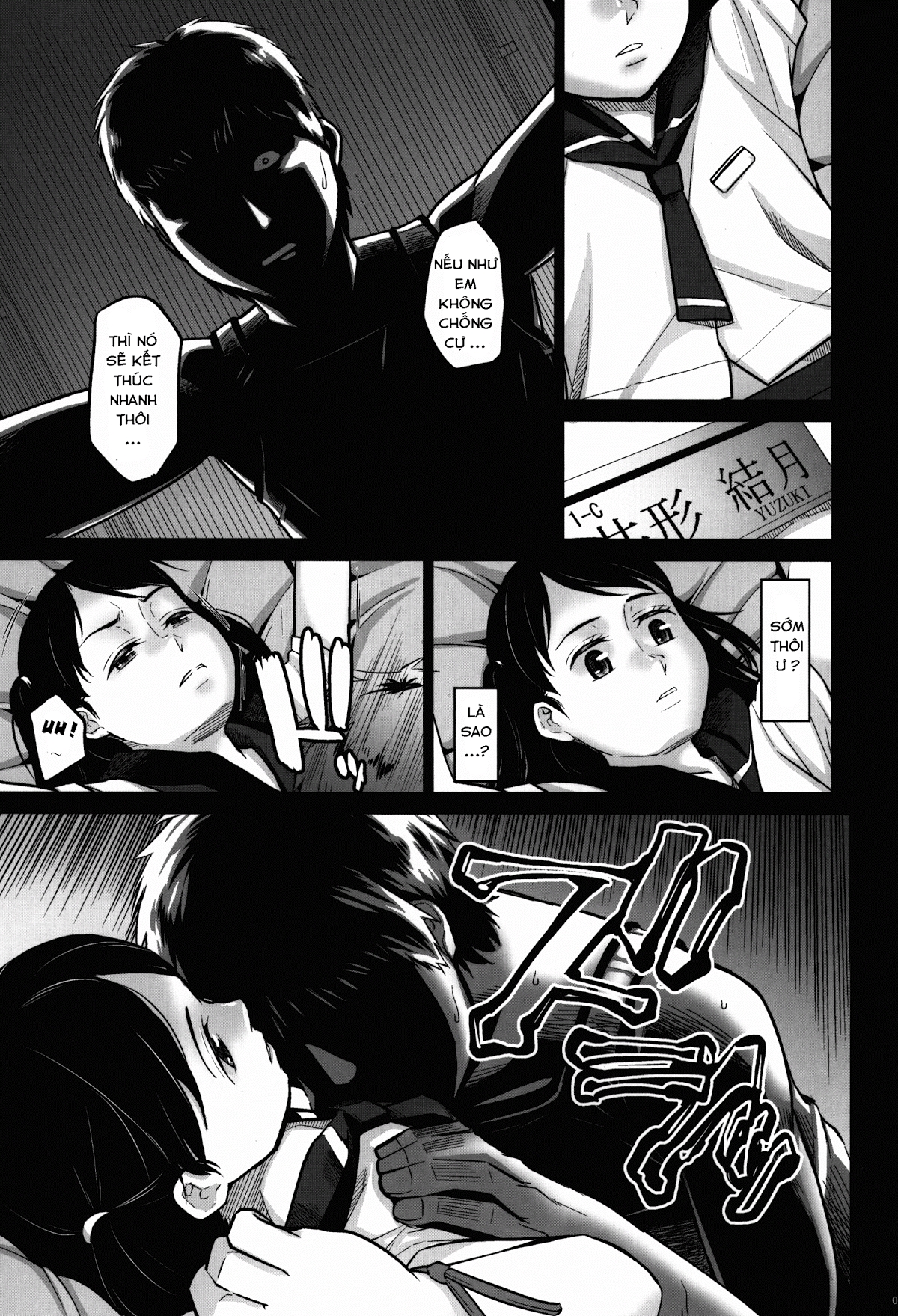 Kurai Chikamichi Oneshot - Page 7