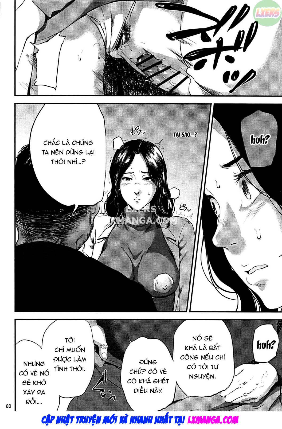 Kurashiki Sensei's Mating Season Chapter 3 END - Page 82