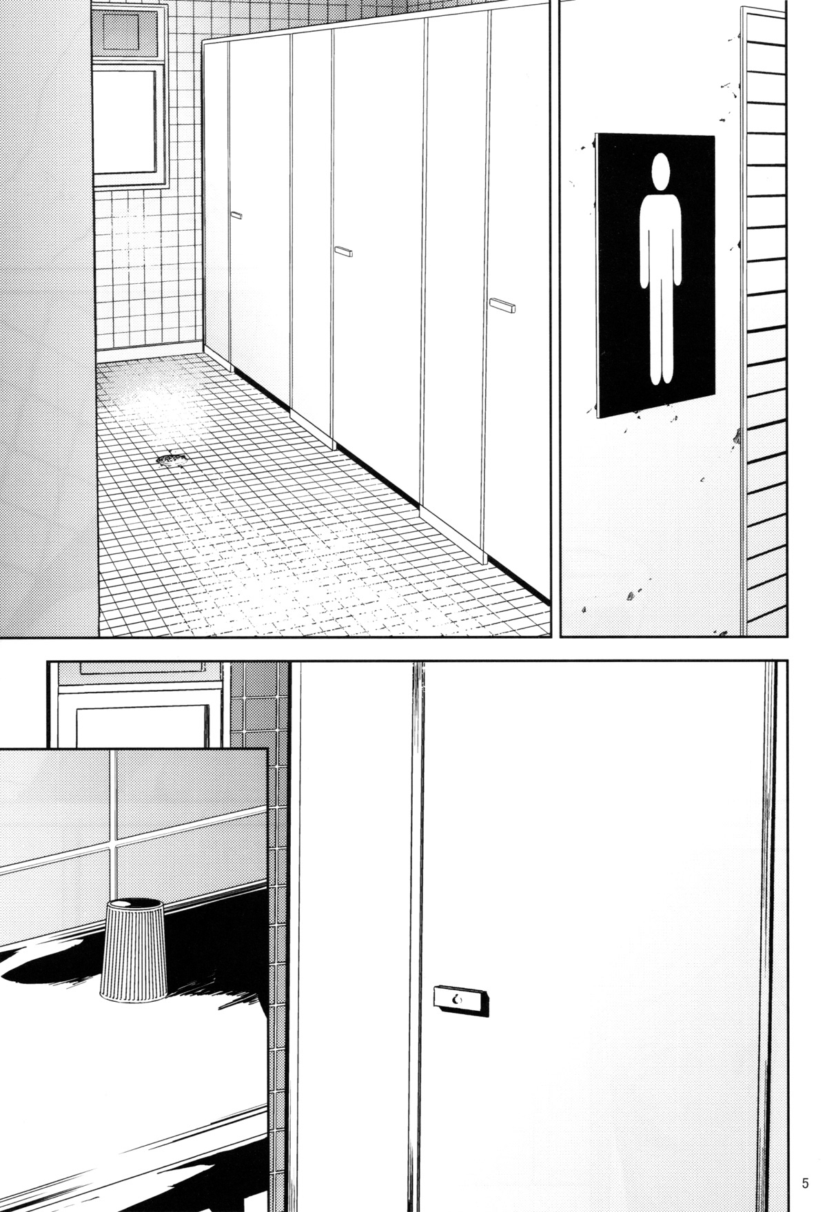 Kurashiki Sensei's Mating Season Kurashiki Sensei&#039;s Mating Season - Chapter 2 - Page 4