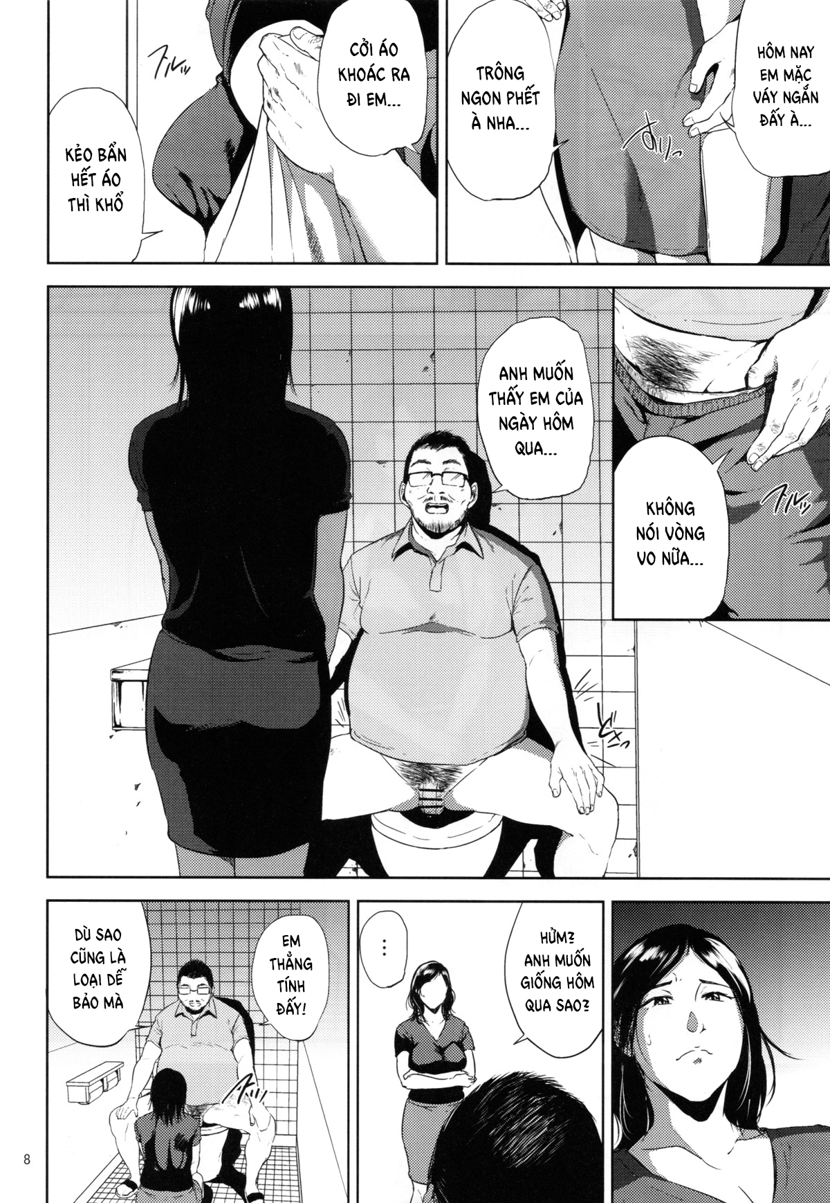 Kurashiki Sensei's Mating Season Kurashiki Sensei&#039;s Mating Season - Chapter 2 - Page 7