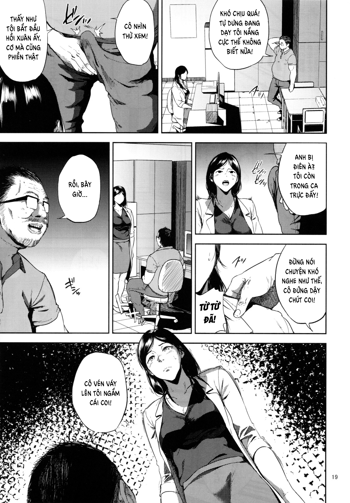 Kurashiki Sensei's Mating Season Kurashiki Sensei&#039;s Mating Season - Chapter 2 - Page 18