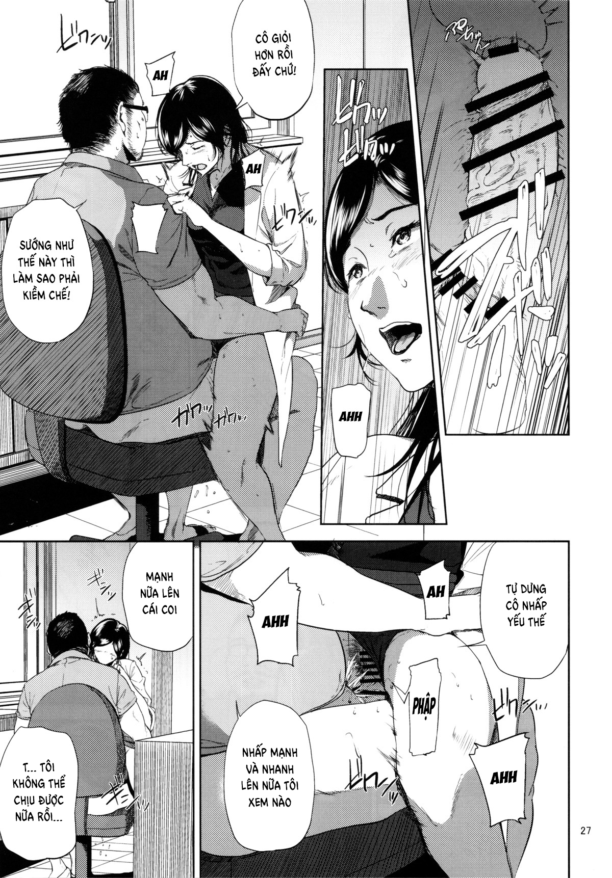 Kurashiki Sensei's Mating Season Kurashiki Sensei&#039;s Mating Season - Chapter 2 - Page 26