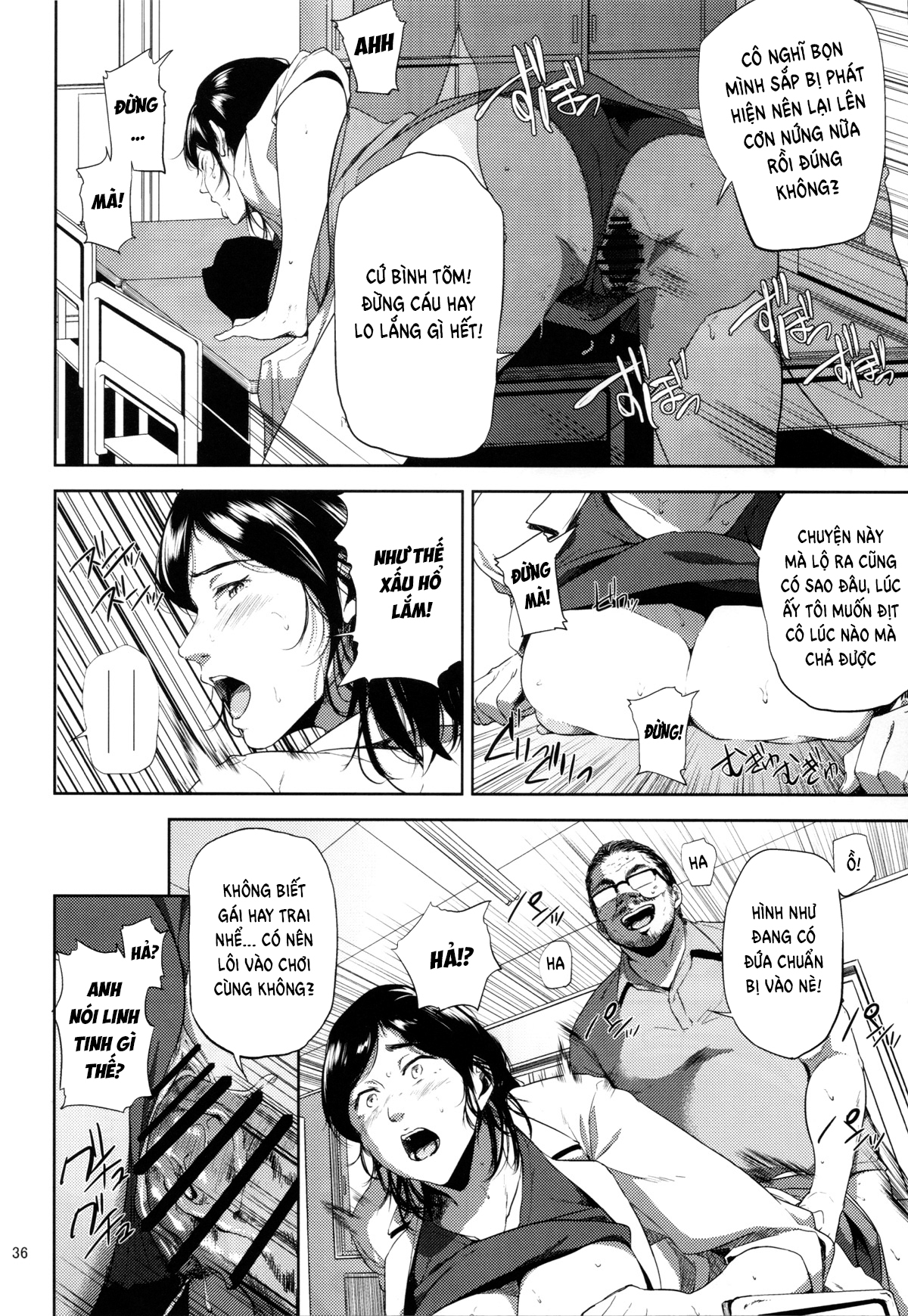 Kurashiki Sensei's Mating Season Kurashiki Sensei&#039;s Mating Season - Chapter 2 - Page 35