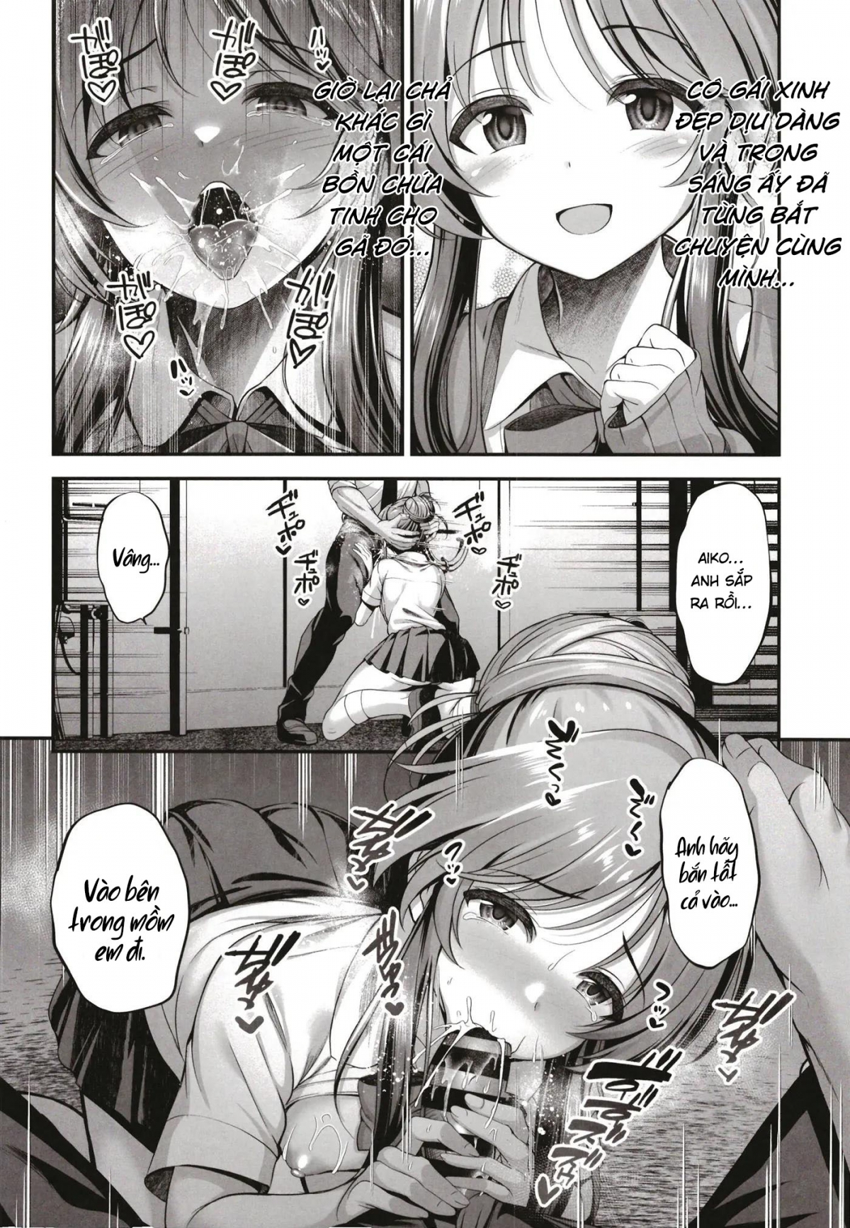 Kurasumeito no Takamori-san wa Oneshot - Page 10