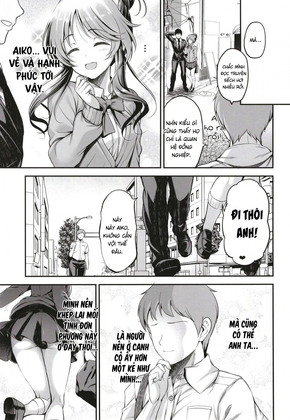 Kurasumeito no Takamori-san wa Oneshot - Page 27