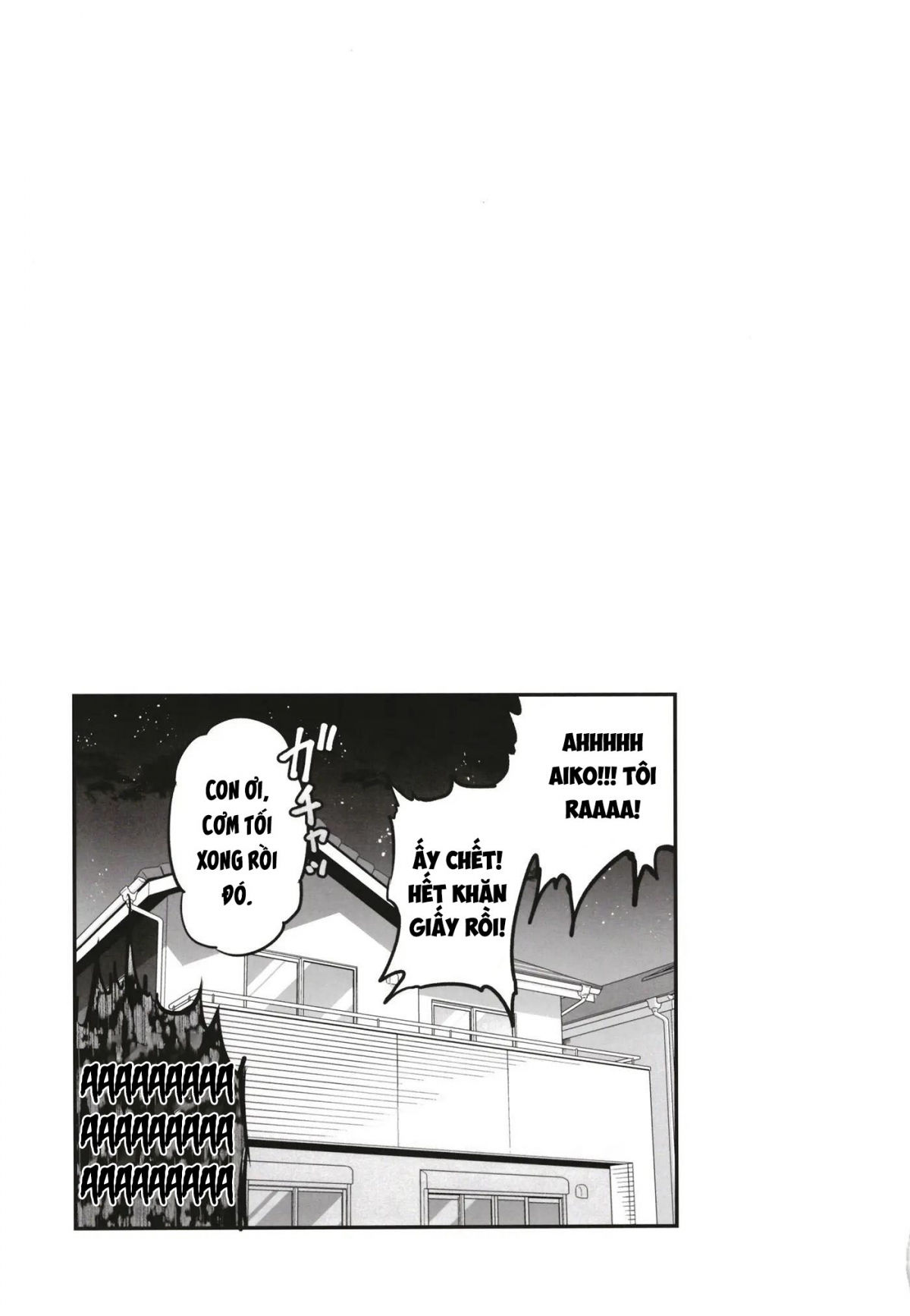 Kurasumeito no Takamori-san wa Oneshot - Page 29