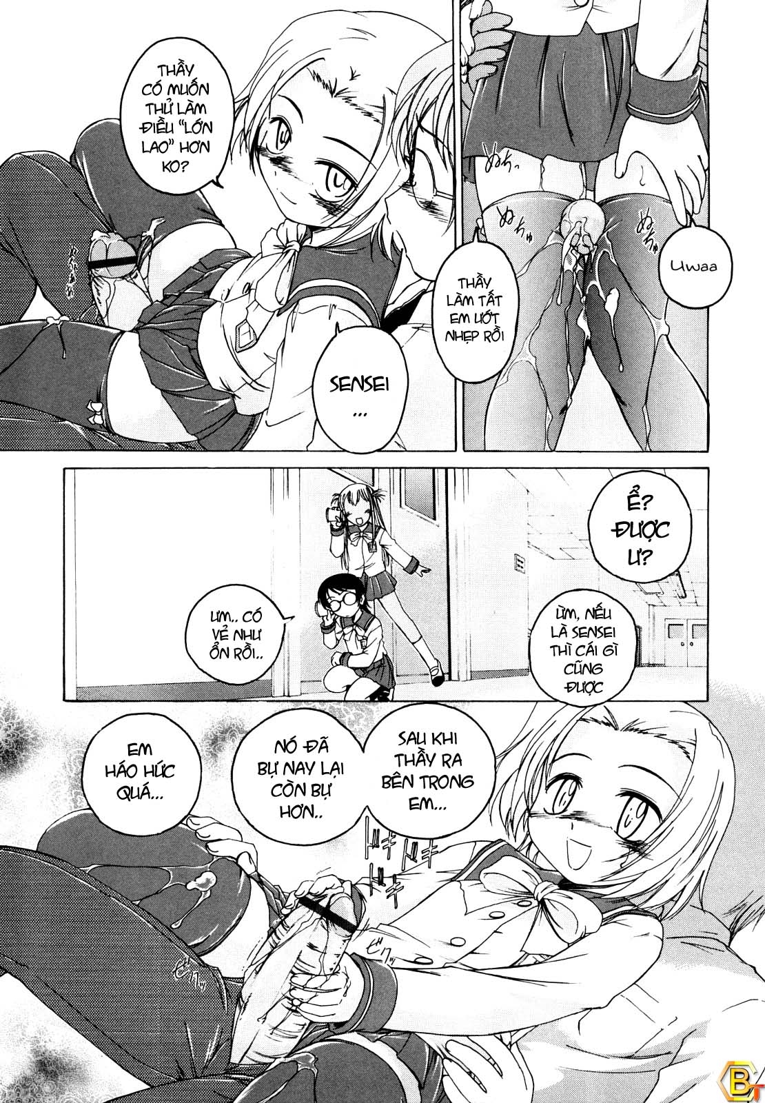 Kuro Loli Chapter 7 - Page 7