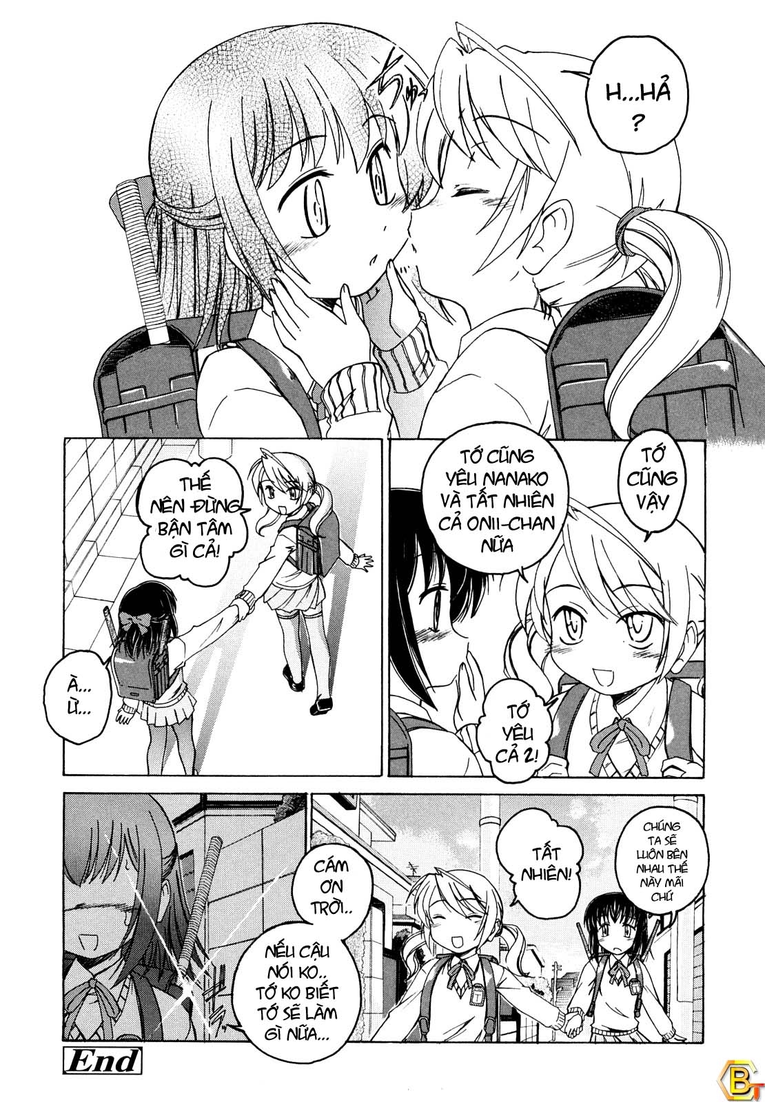 Kuro Loli Chapter 8 - Page 20