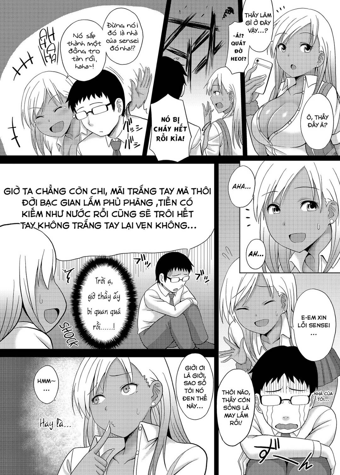 Kurojouten Kuro Gal JK to Dousei Shite mita Kekka Oneshot - Page 5