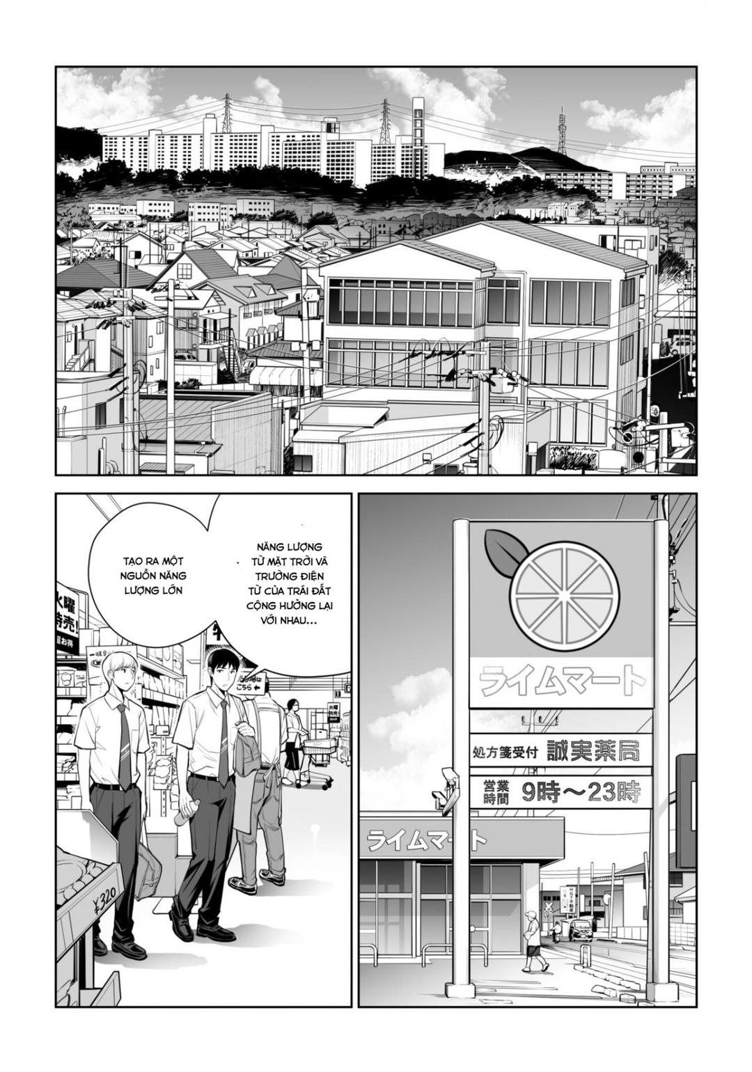 Kurokami Onna no Fudeoroshi ~Himitsu no Heya de Nakadashi Sasete Ageru wa Oneshot - Page 4