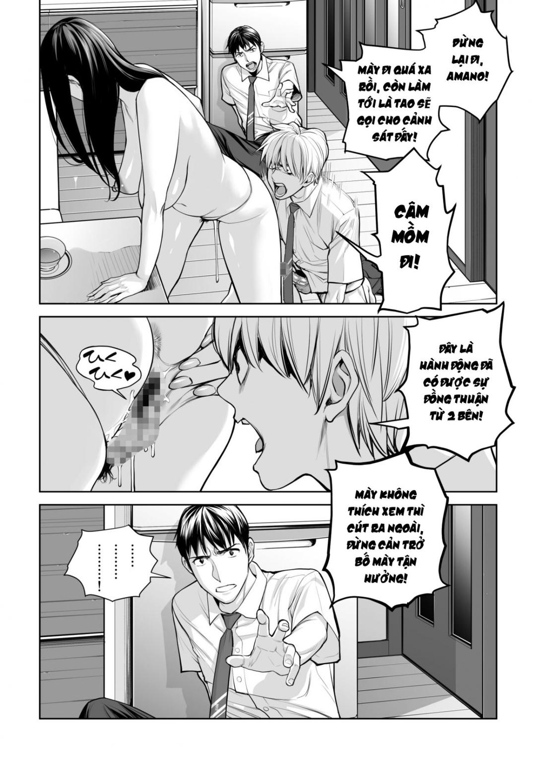 Kurokami Onna no Fudeoroshi ~Himitsu no Heya de Nakadashi Sasete Ageru wa Oneshot - Page 45