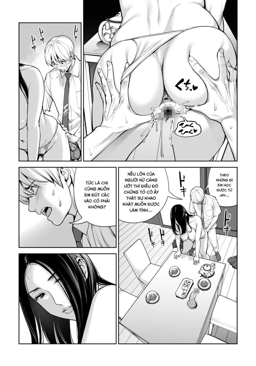 Kurokami Onna no Fudeoroshi ~Himitsu no Heya de Nakadashi Sasete Ageru wa Oneshot - Page 47