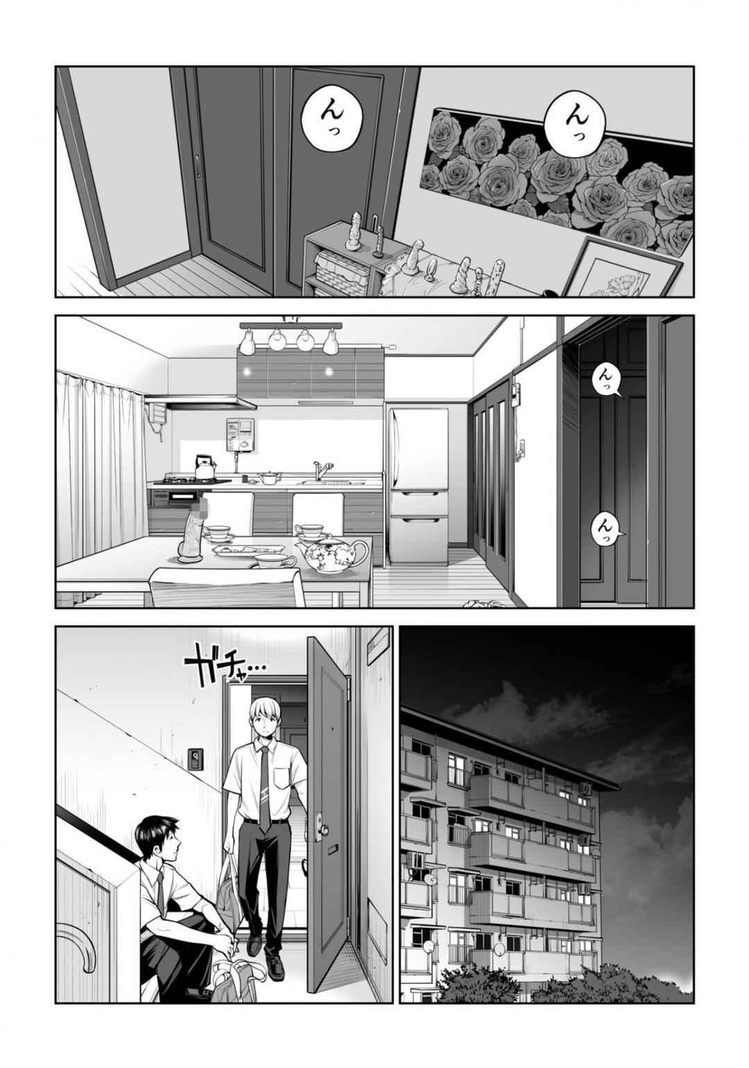 Kurokami Onna no Fudeoroshi ~Himitsu no Heya de Nakadashi Sasete Ageru wa Oneshot - Page 71