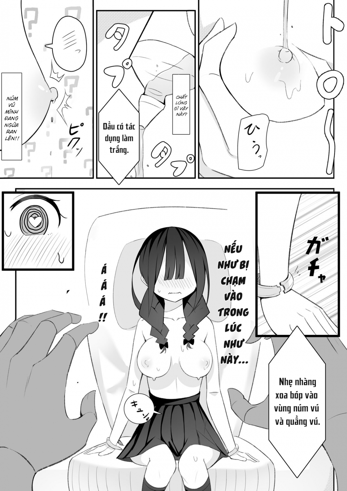 Kurokami Osage no Usui hon Oneshot - Page 34