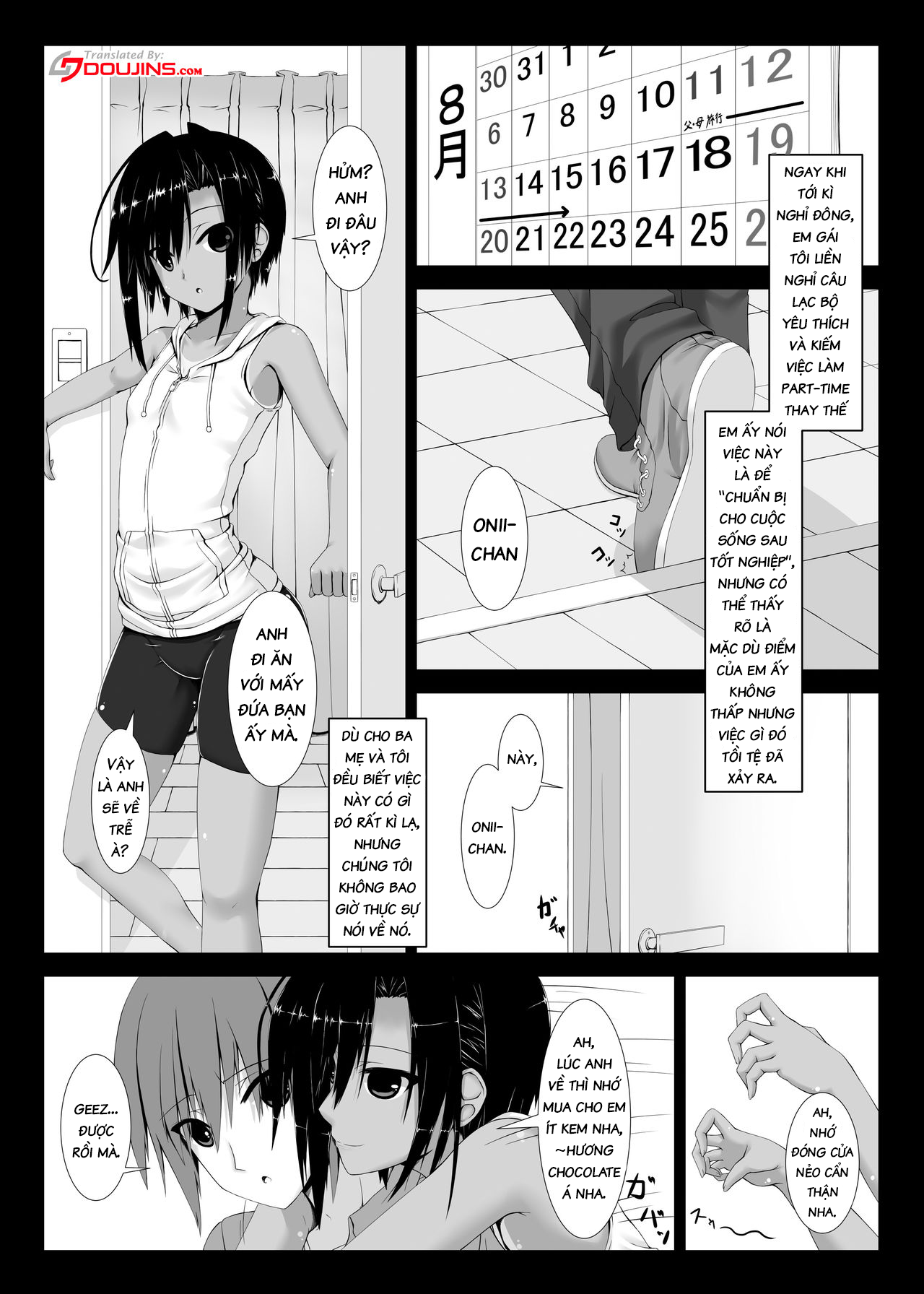 Kuroneko Choco Ice Chap 1 - Page 3