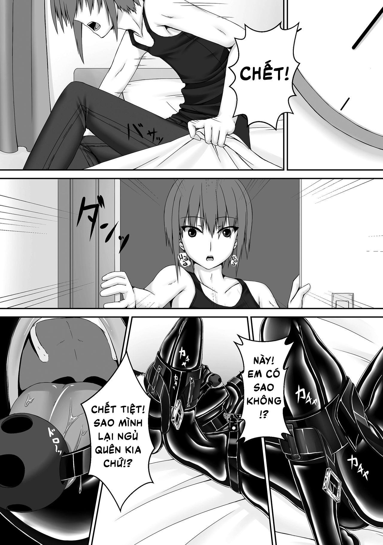 Kuroneko Choco Ice Chap 2 - Page 4