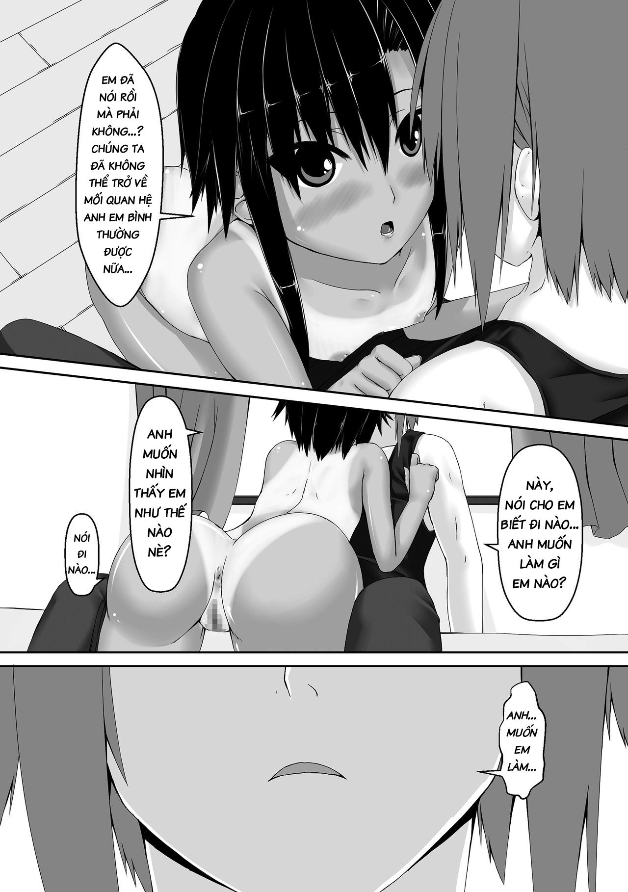 Kuroneko Choco Ice Chap 2 - Page 8