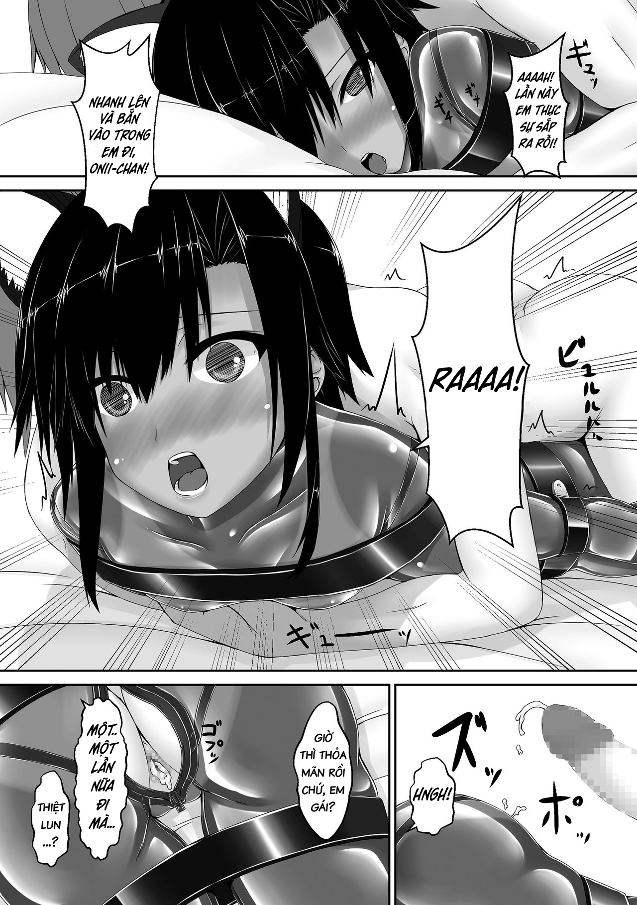 Kuroneko Choco Ice Chap 2 - Page 18