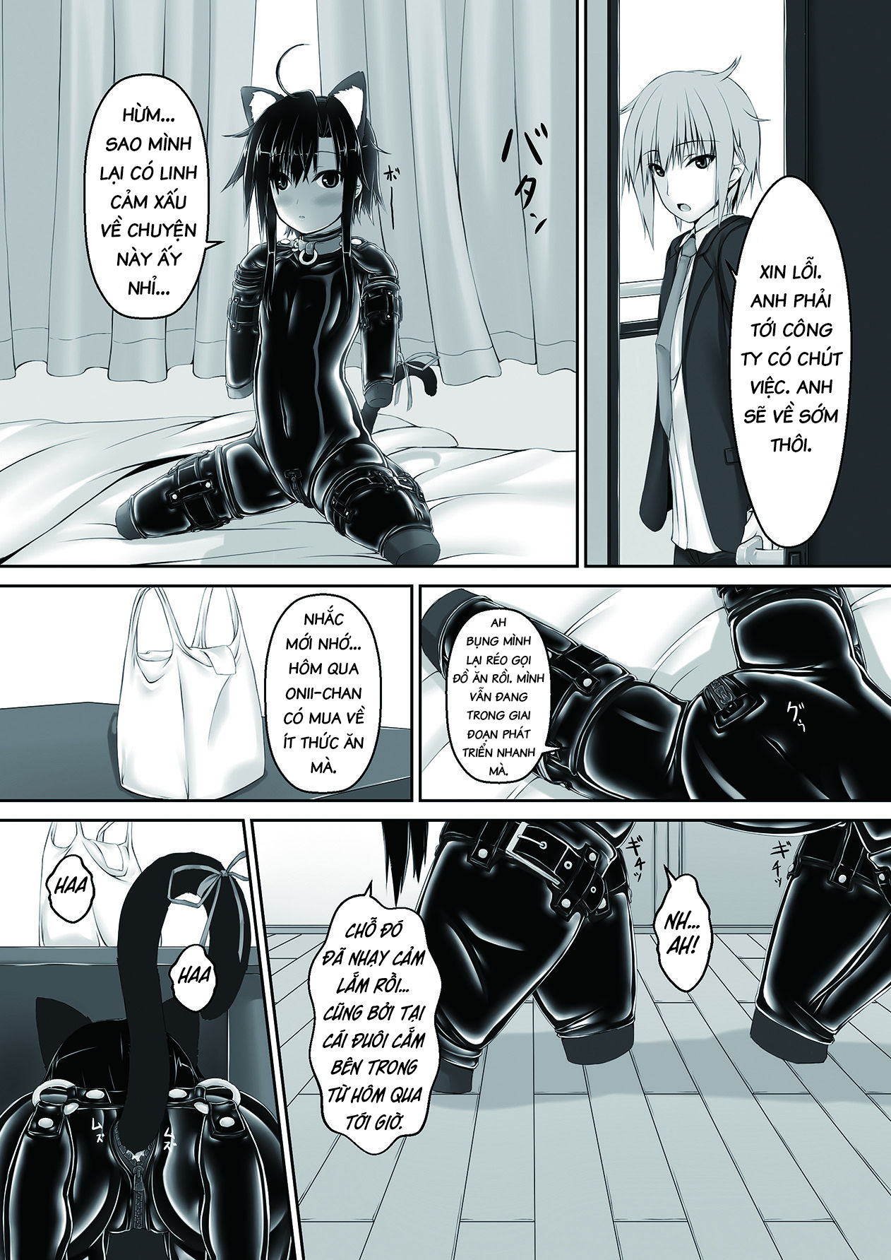 Kuroneko Choco Ice Chap 3 - Page 17