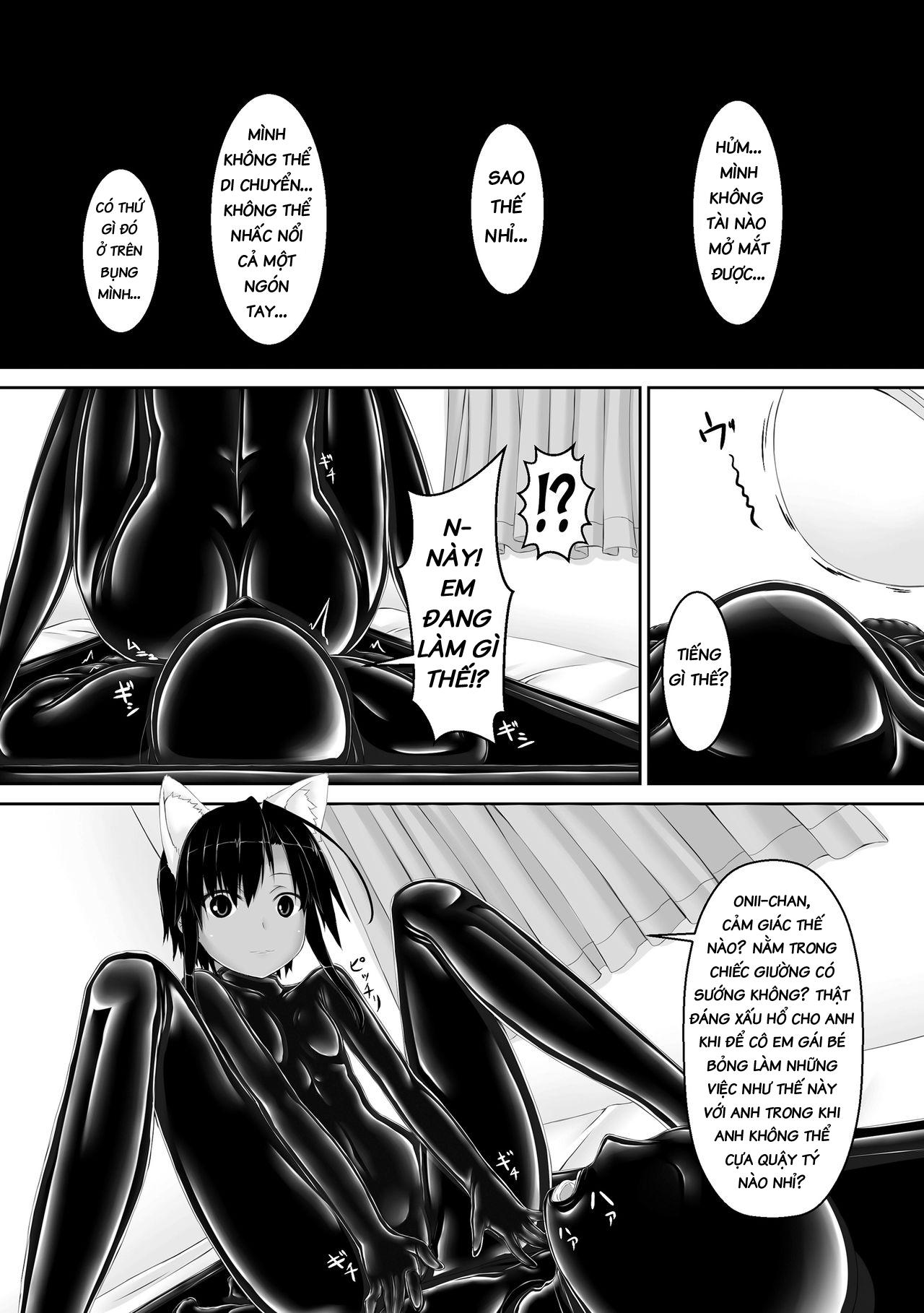 Kuroneko Choco Ice Chap 4 - Page 7