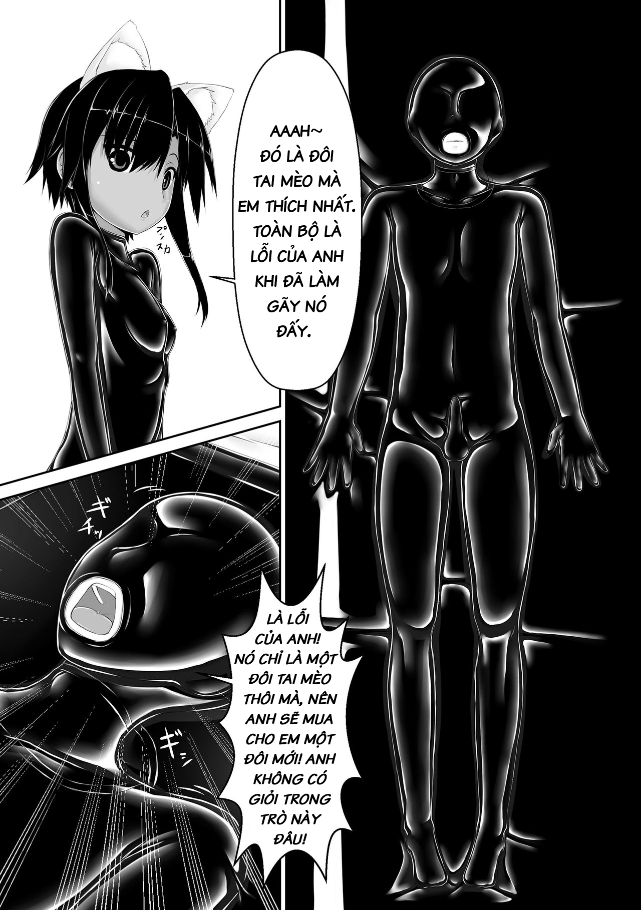 Kuroneko Choco Ice Chap 4 - Page 8