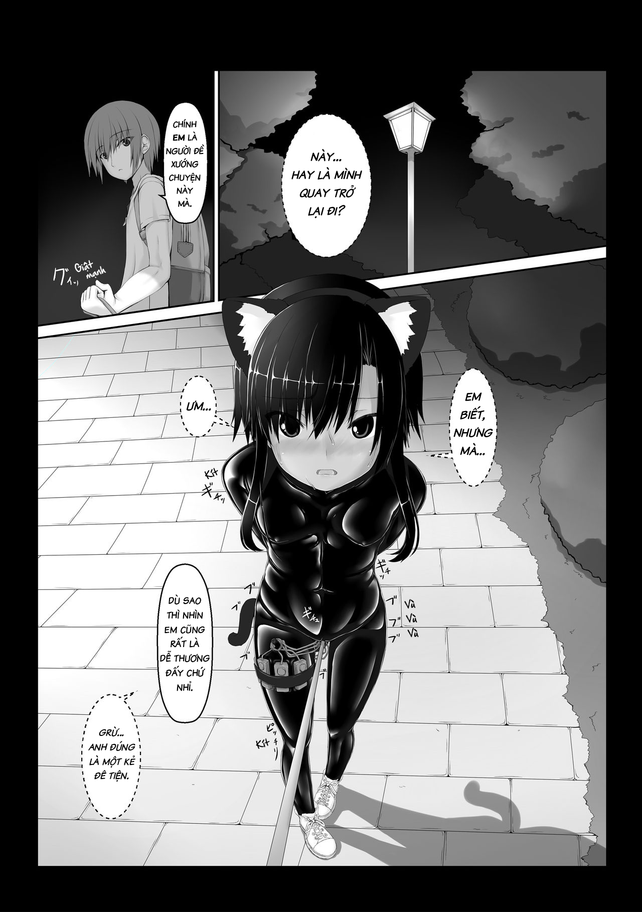 Kuroneko Choco Ice Chap 5 - Page 4