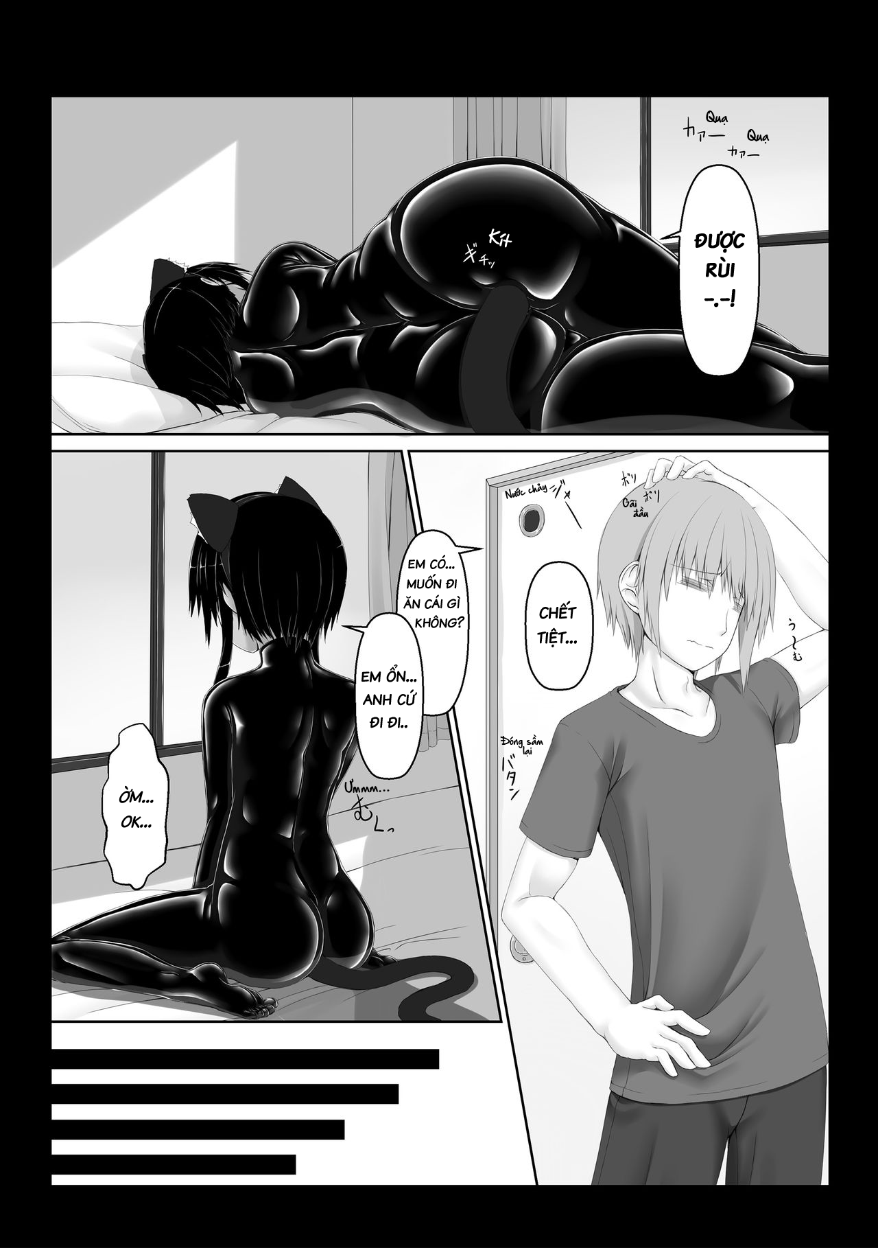 Kuroneko Choco Ice Chap 5 - Page 6