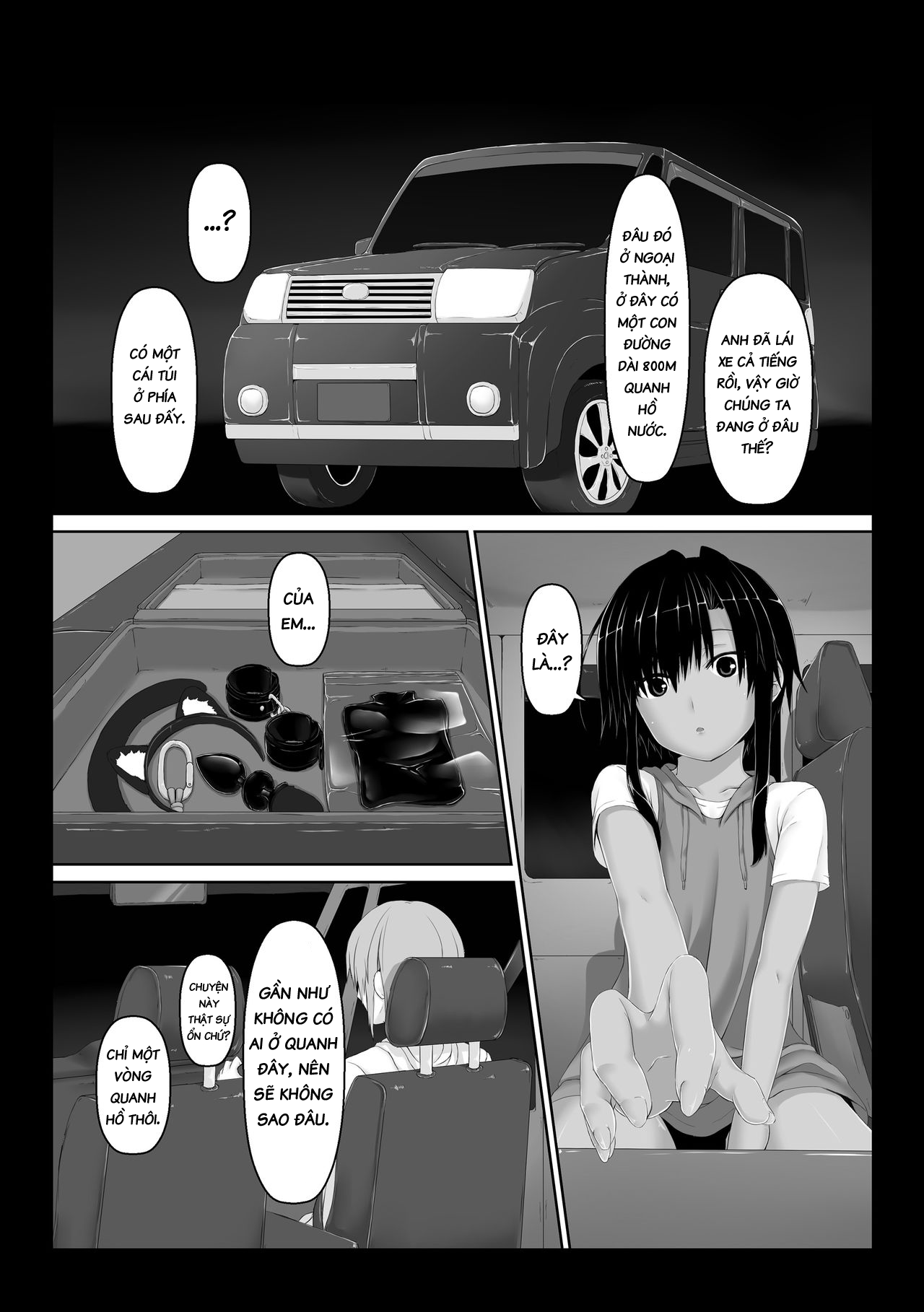 Kuroneko Choco Ice Chap 5 - Page 8