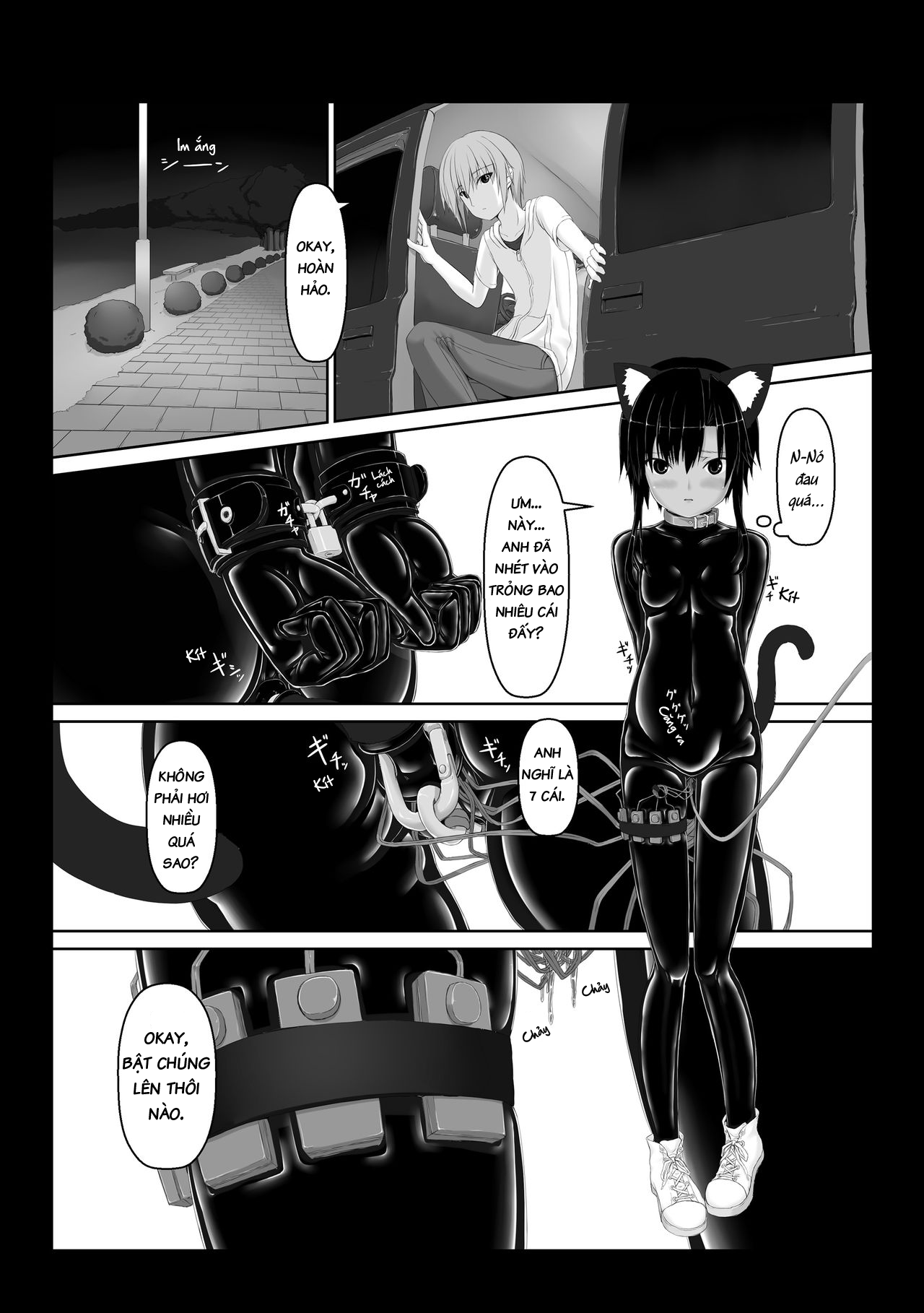 Kuroneko Choco Ice Chap 5 - Page 10