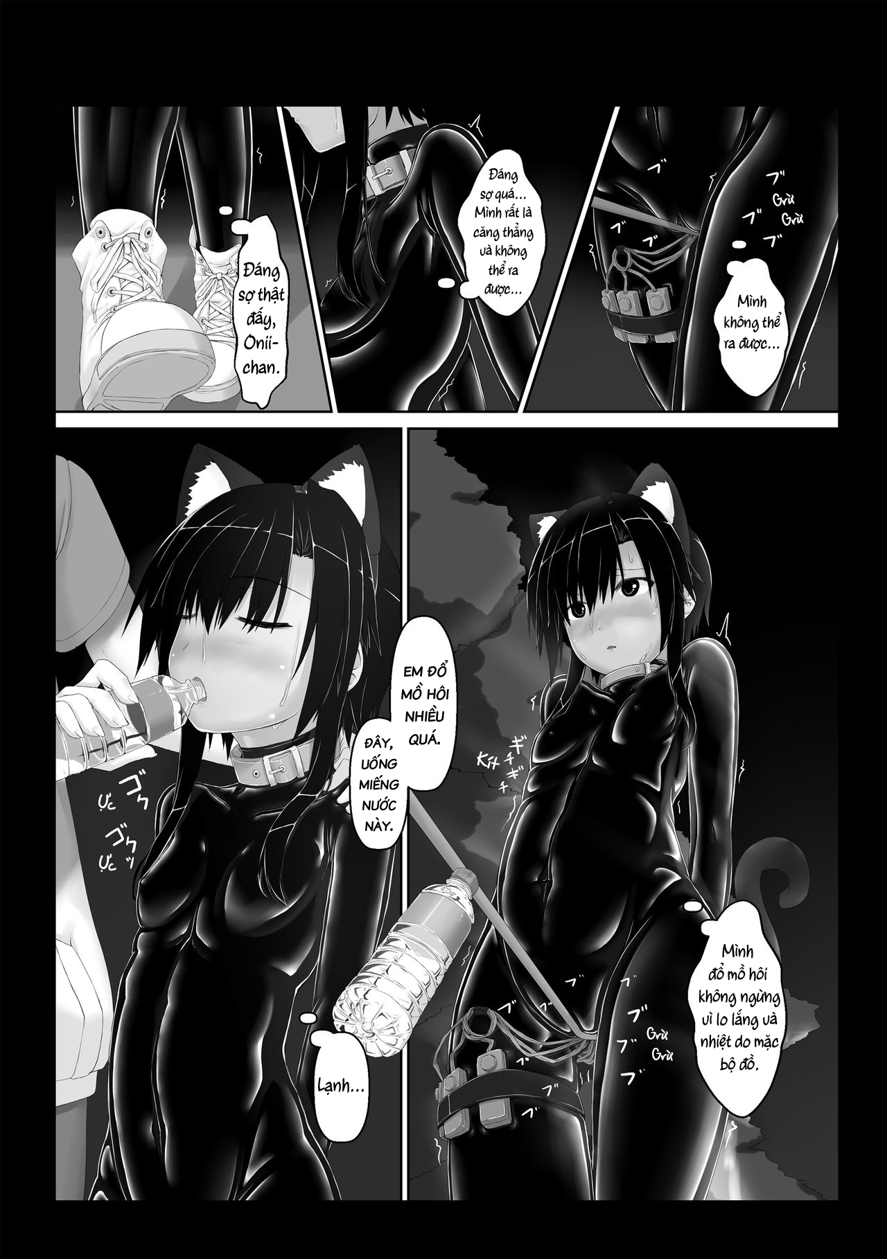 Kuroneko Choco Ice Chap 5 - Page 14