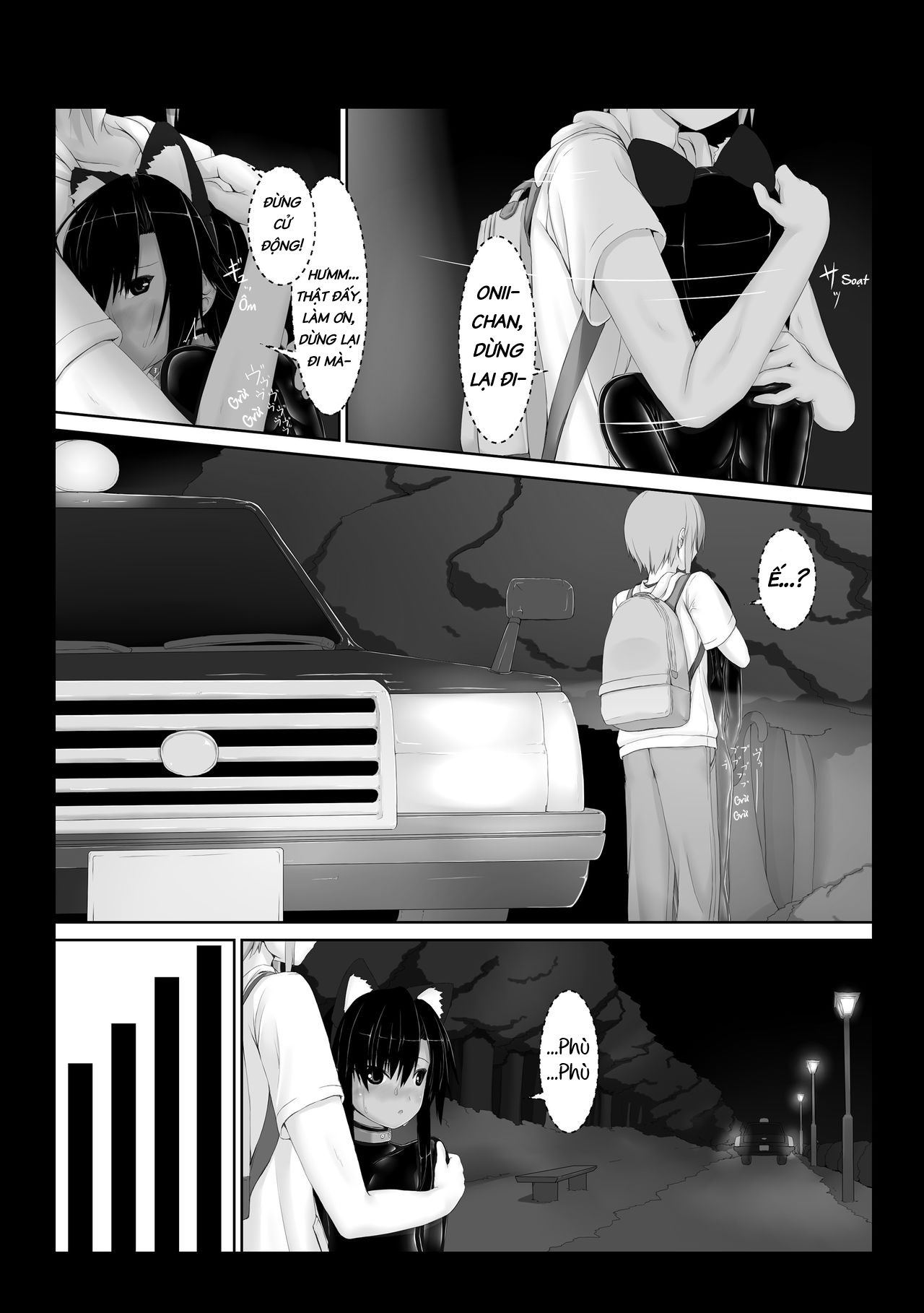 Kuroneko Choco Ice Chap 5 - Page 16