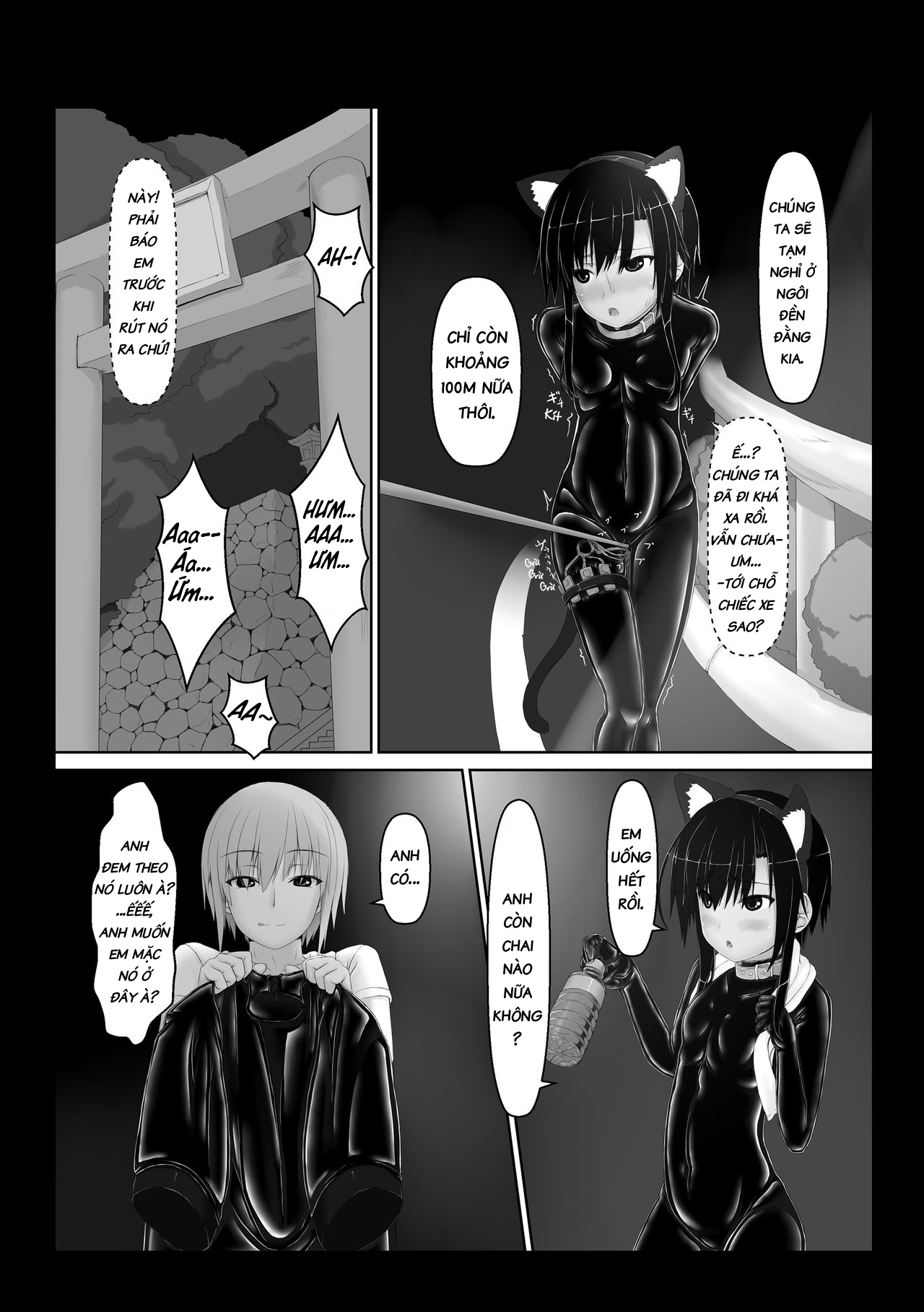 Kuroneko Choco Ice Chap 5 - Page 17