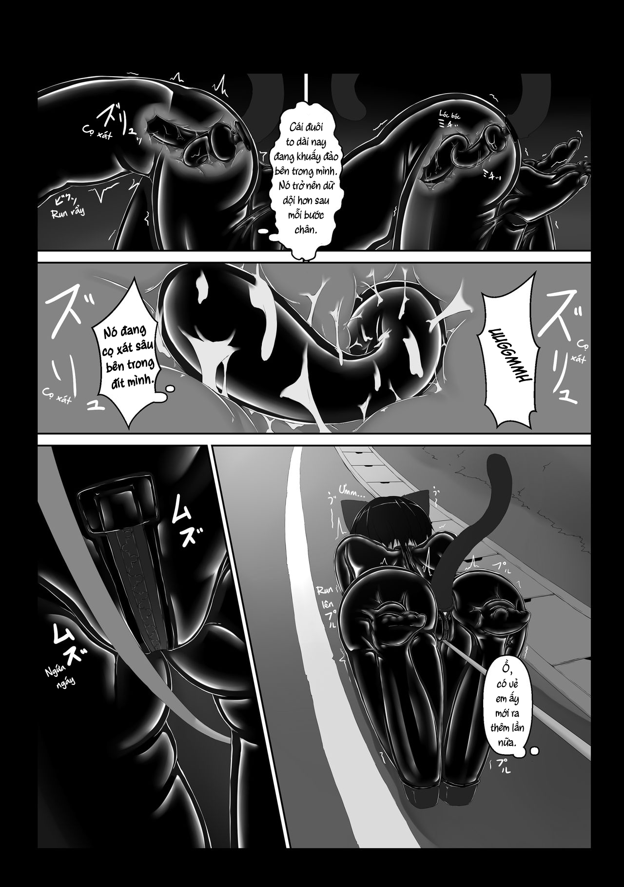 Kuroneko Choco Ice Chap 5 - Page 22