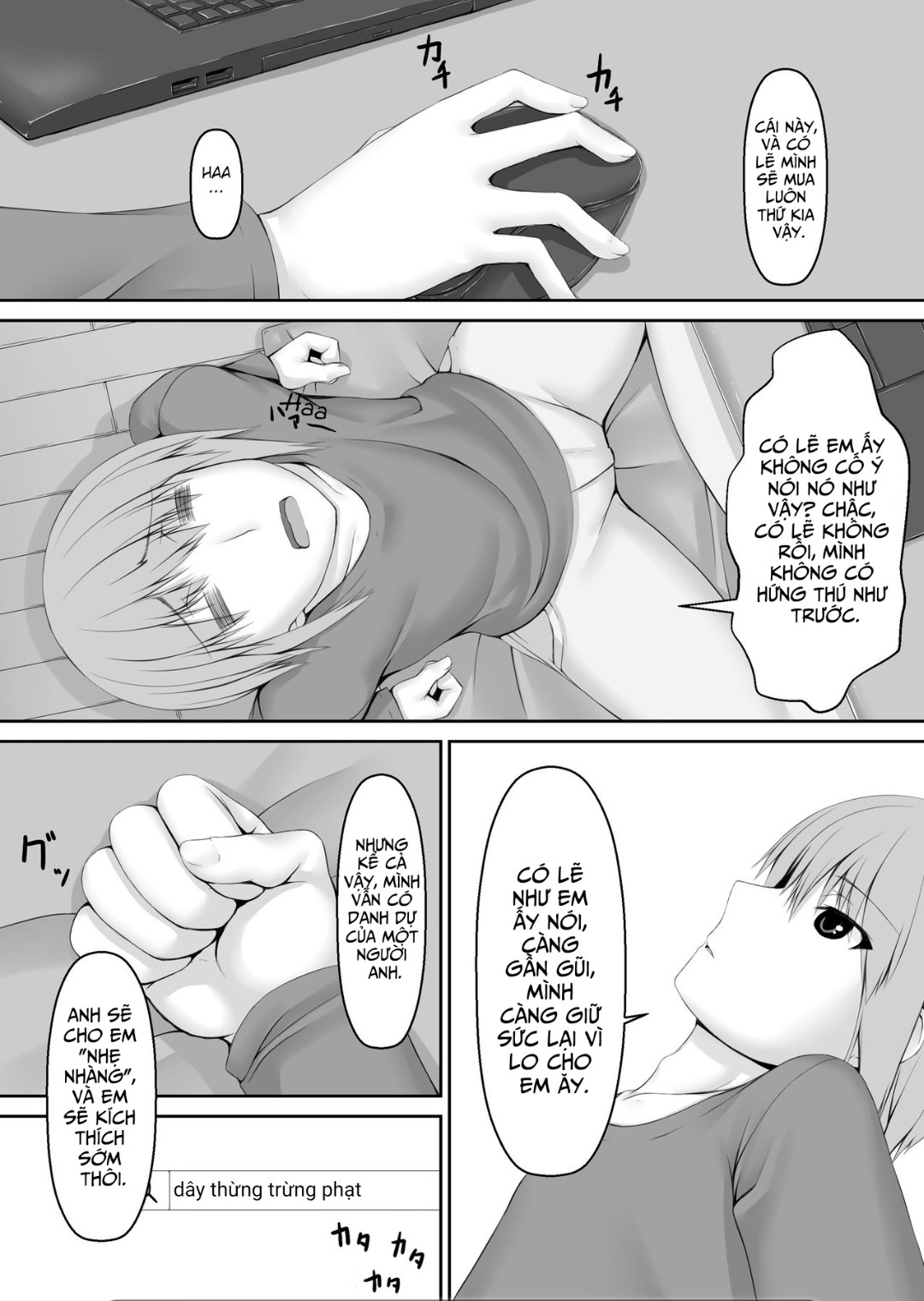 Kuroneko Choco Ice Chap 6 - Page 6