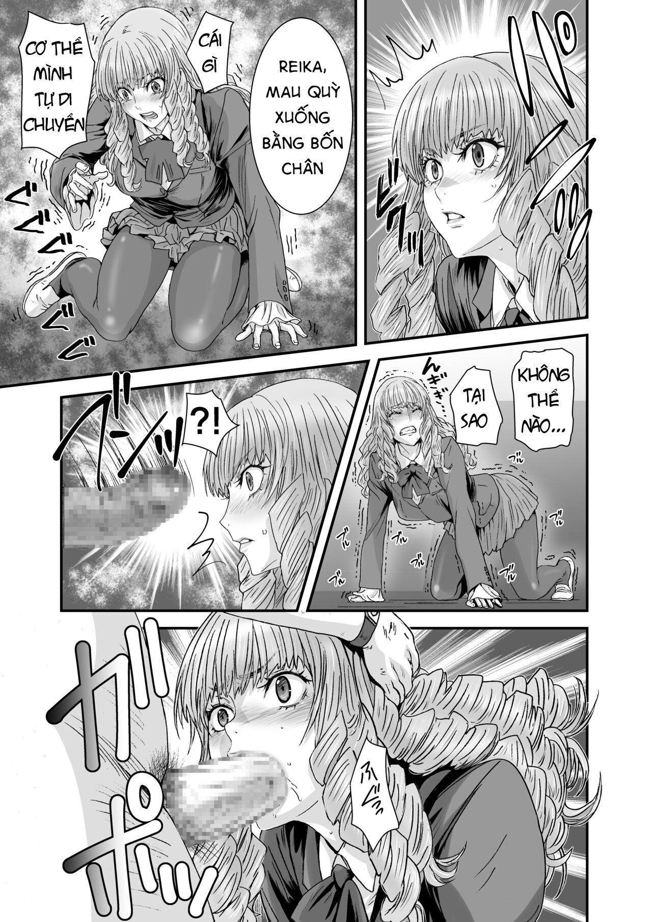 Kuso Takabisha na JK Ojou-sama o Saiminjutsu de Zenshin Seikantai ni Oneshot - Page 13