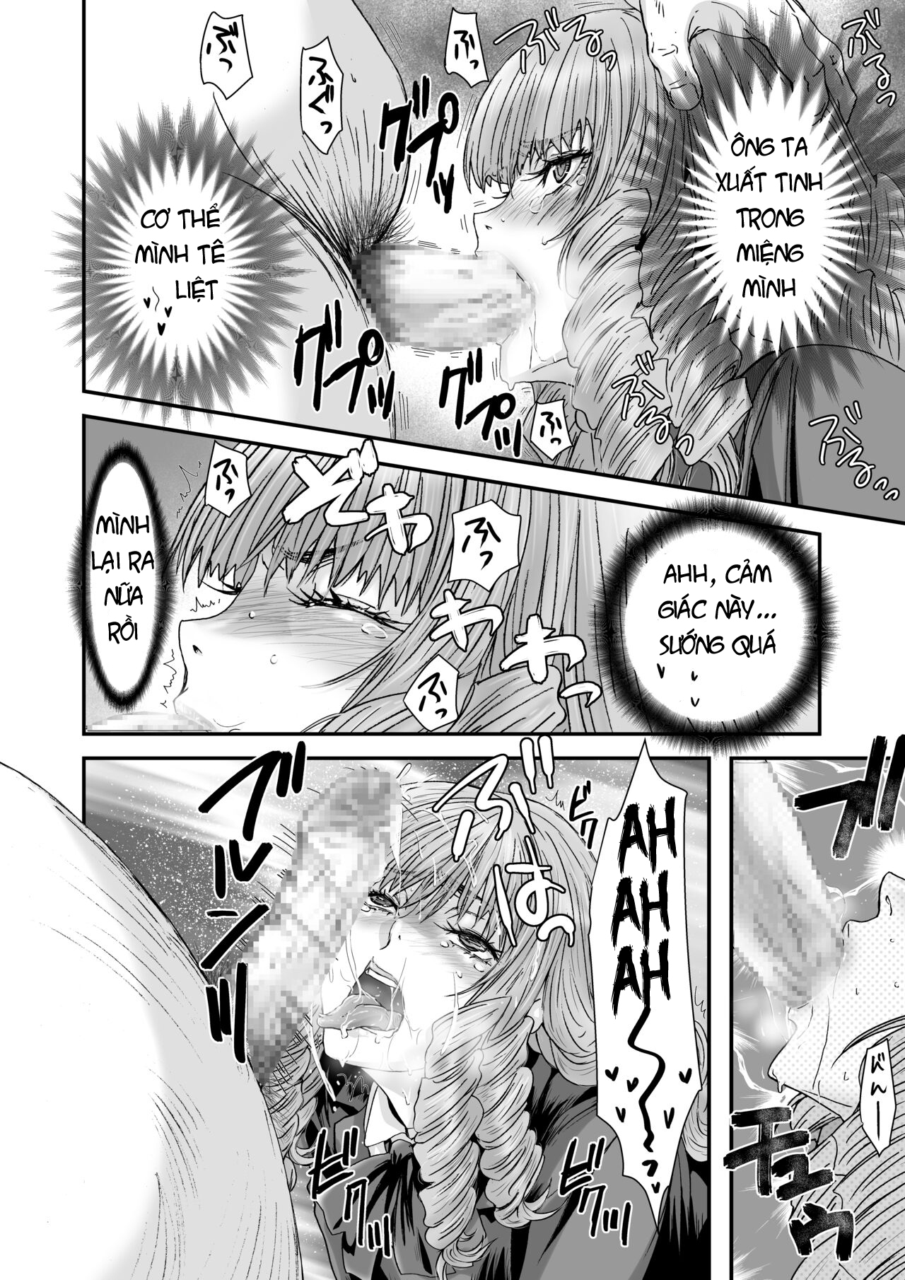 Kuso Takabisha na JK Ojou-sama o Saiminjutsu de Zenshin Seikantai ni Oneshot - Page 16