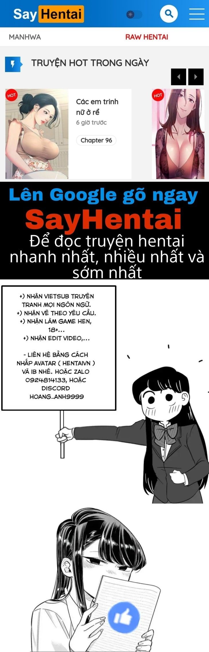 Kỳ nghỉ hè cùng với dì Oneshot - Page 1