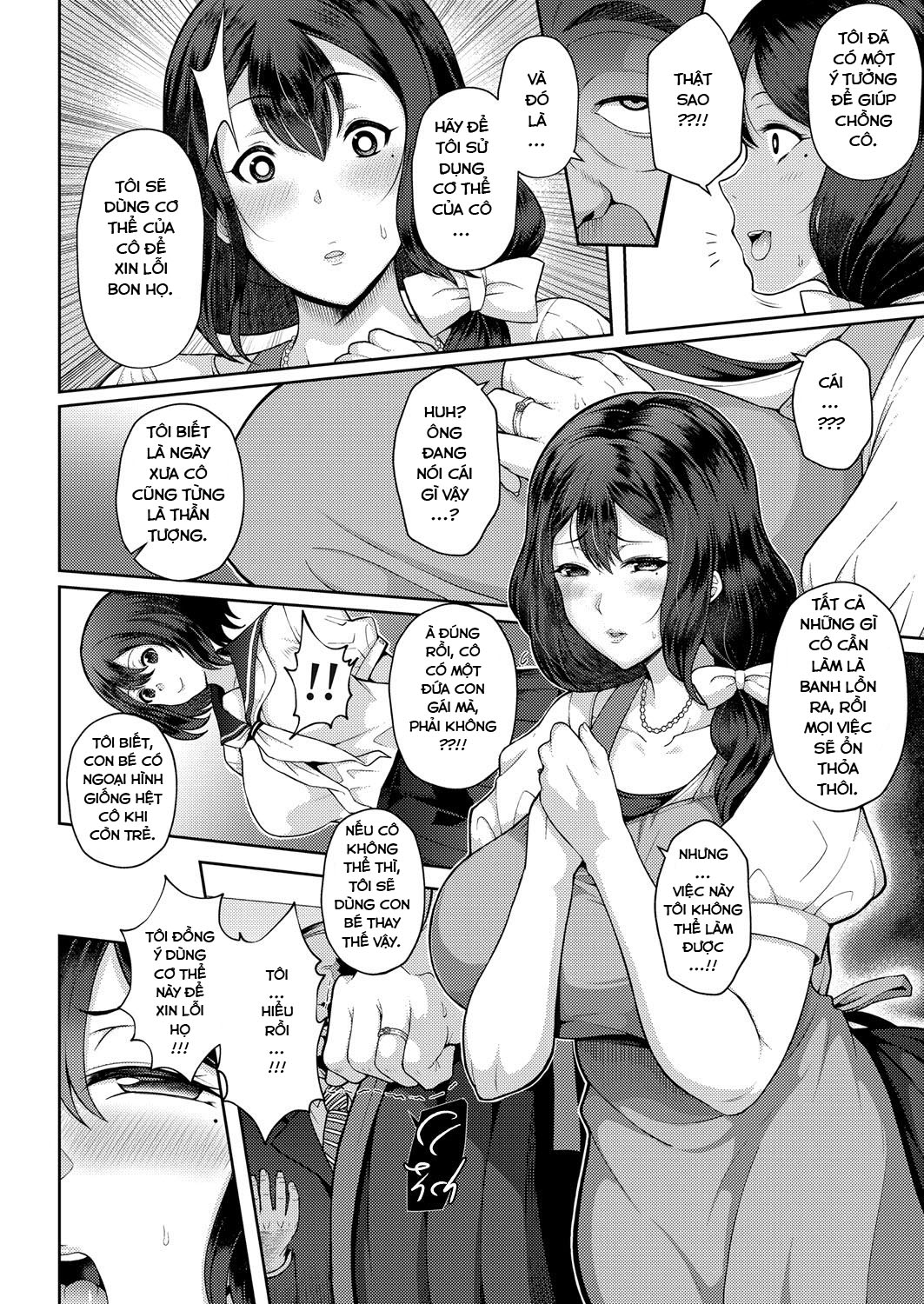 Kyonyuu Hitozuma no Idol Katsudou Oneshot - Page 4