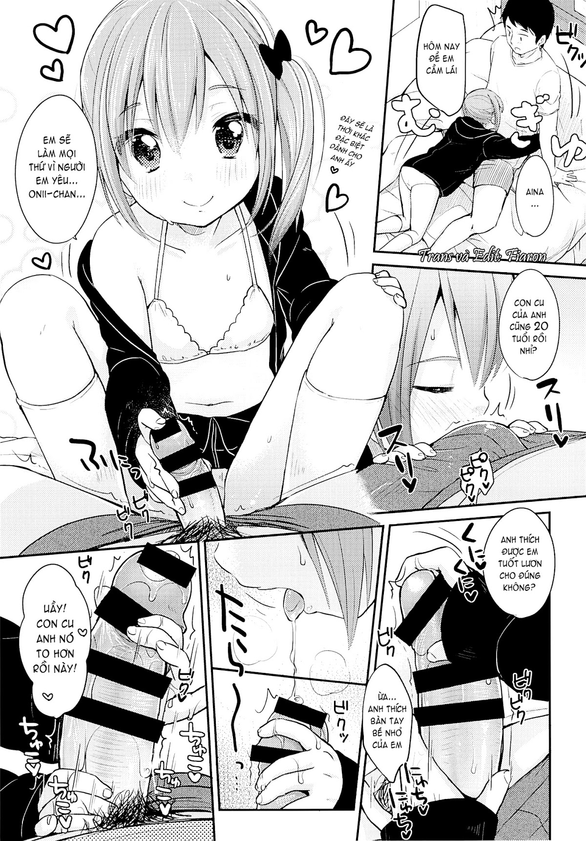 Kyou wa Imouto ga Seme Oneshot - Page 5