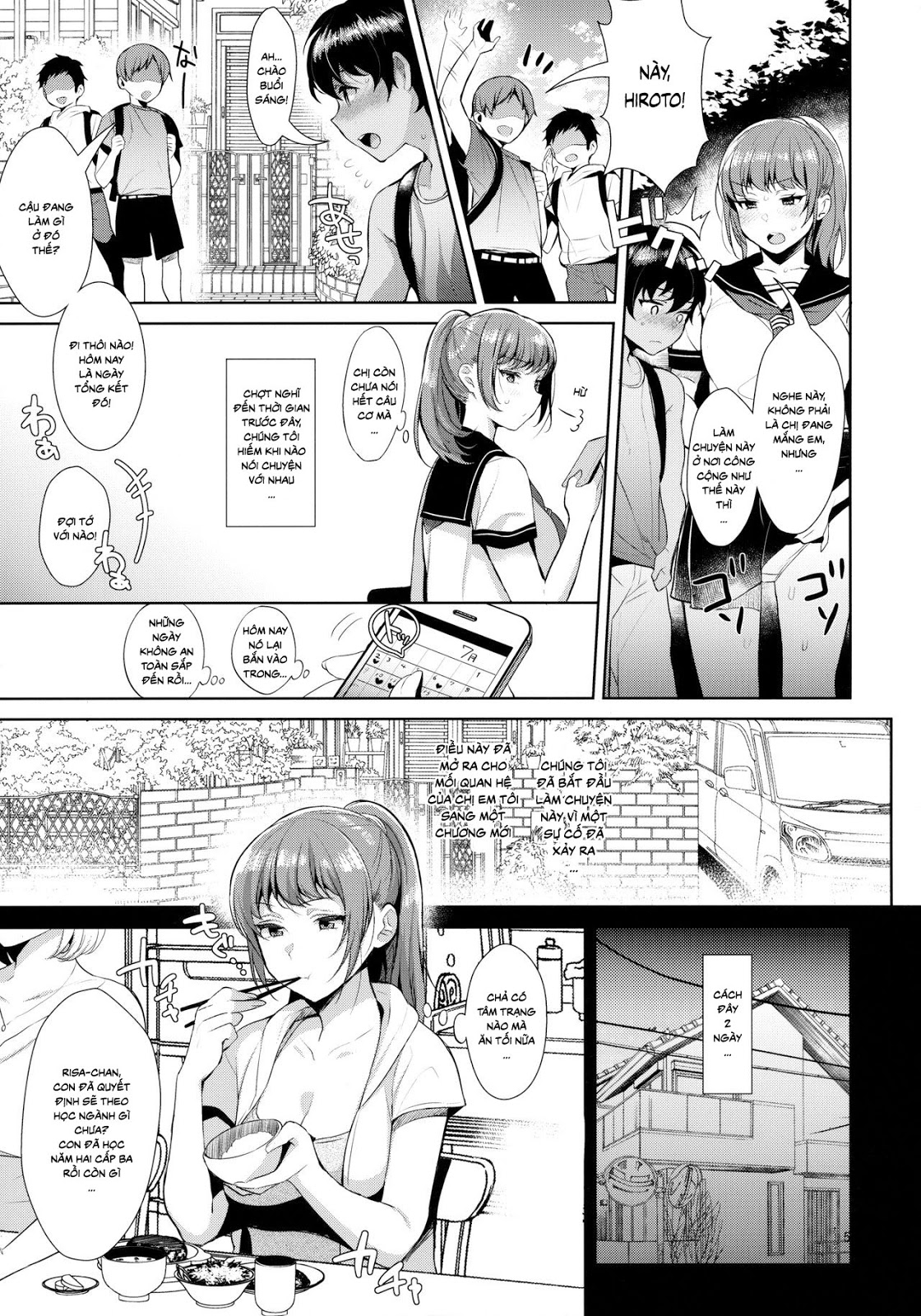 Kyoudai de Aishiau Tadashiku Houhou Oneshot - Page 6