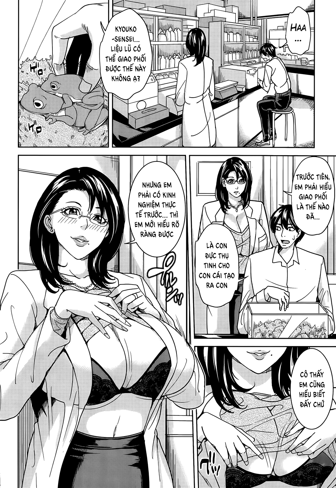 Kyouko-sensei and My Secret Chapter 1 - Page 8