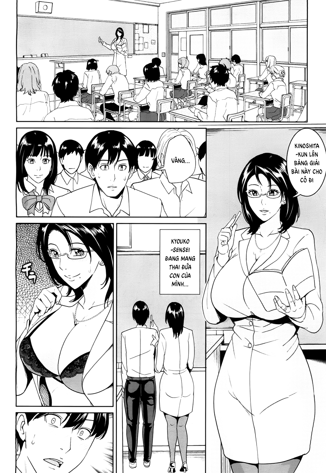 Kyouko-sensei and My Secret Chapter 3 - Page 14