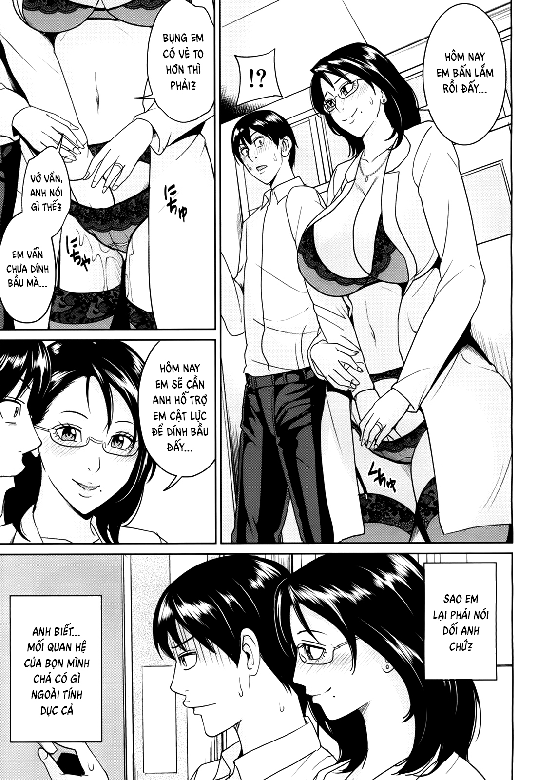 Kyouko-sensei and My Secret Chapter 3 - Page 15