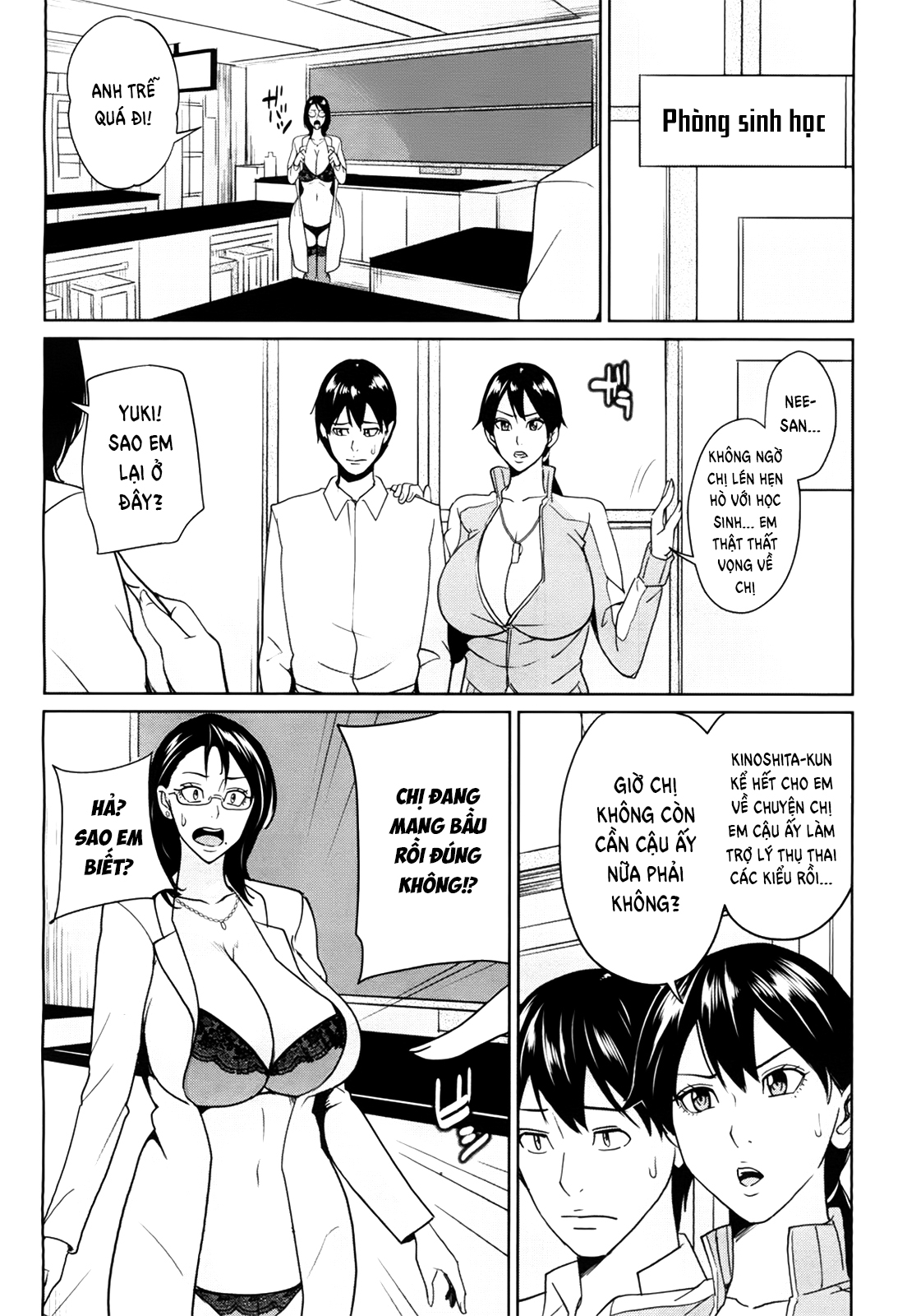 Kyouko-sensei and My Secret Chapter 3 - Page 16