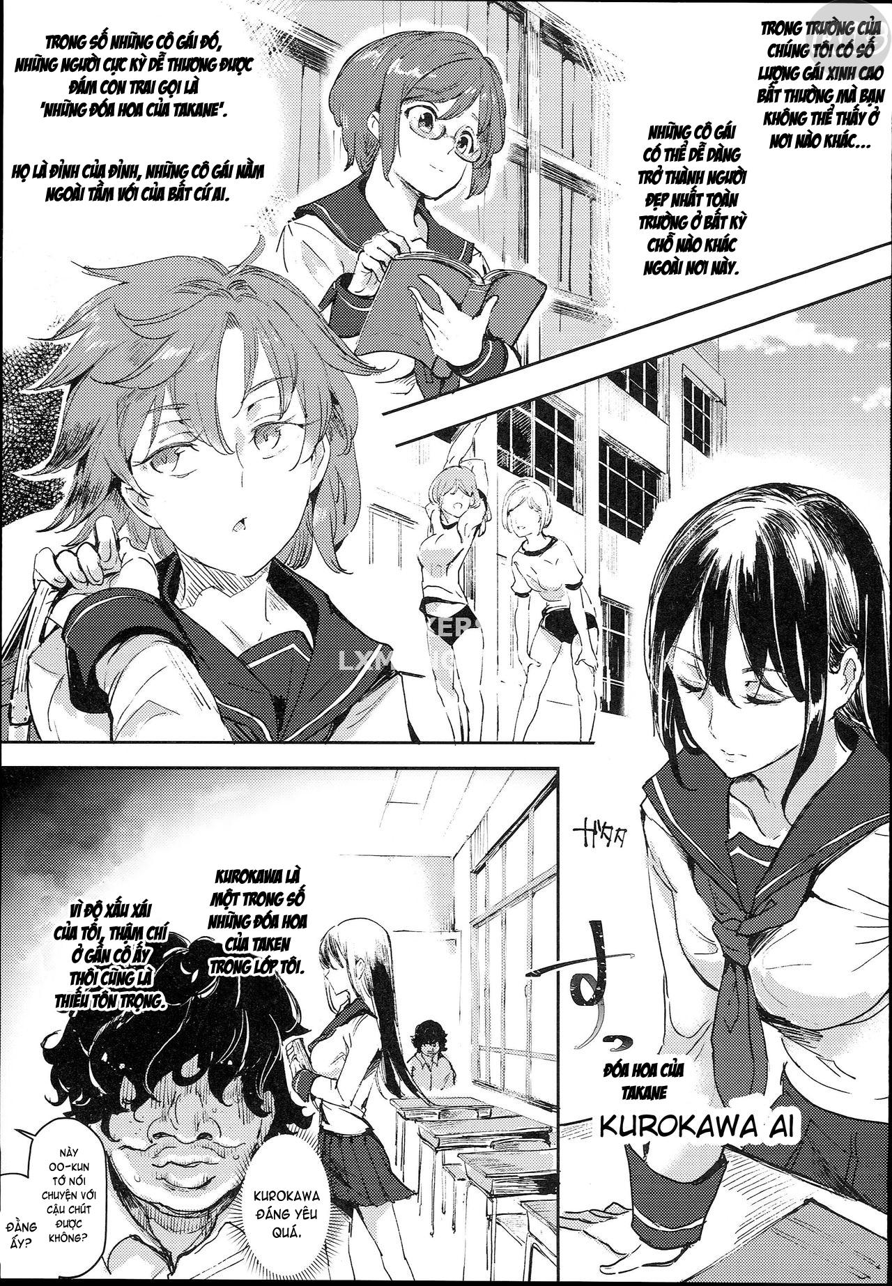 Kyuu Kousha Ura Bunkasai Chapter 1 - Page 5