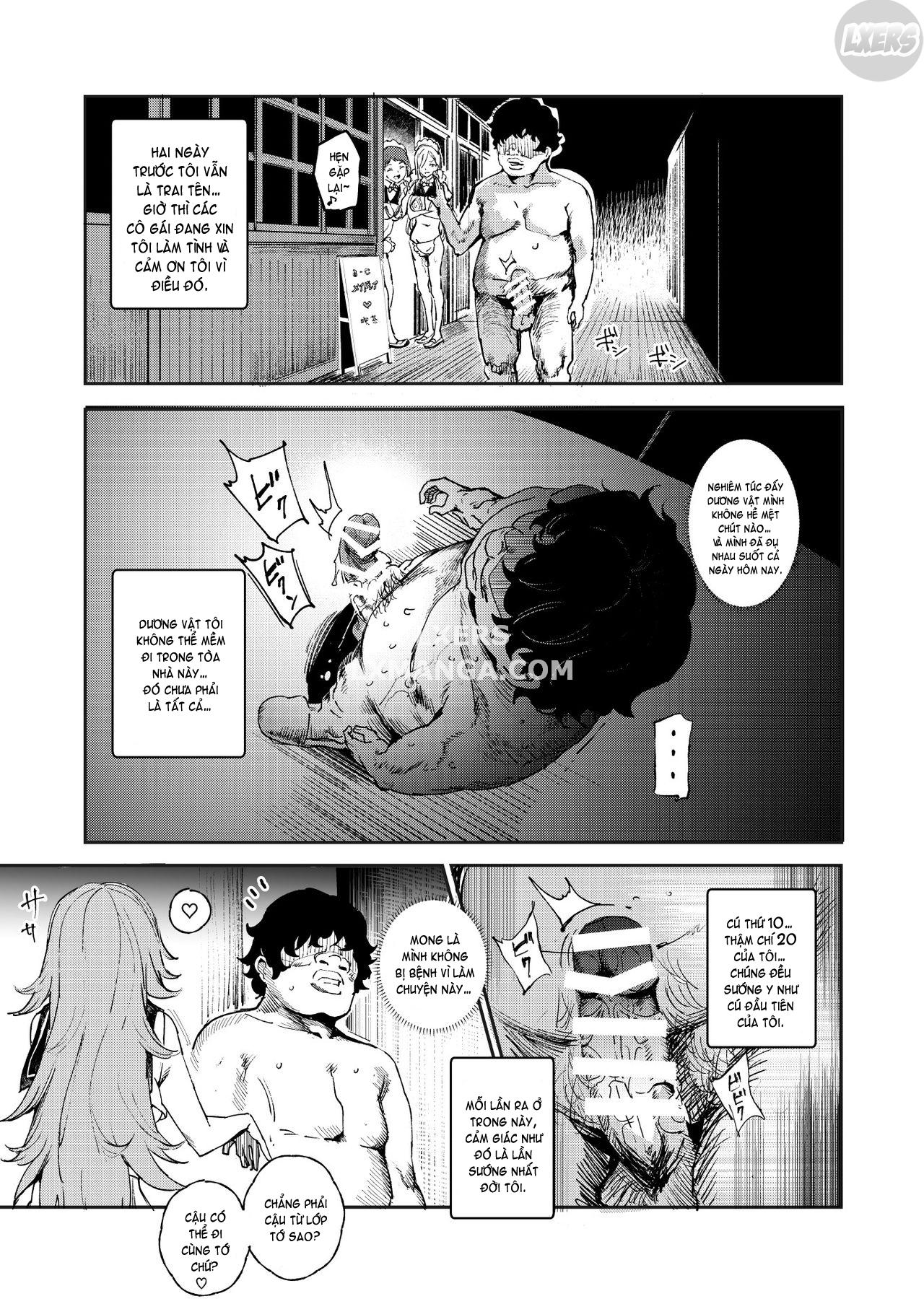 Kyuu Kousha Ura Bunkasai Chapter 3 END - Page 17