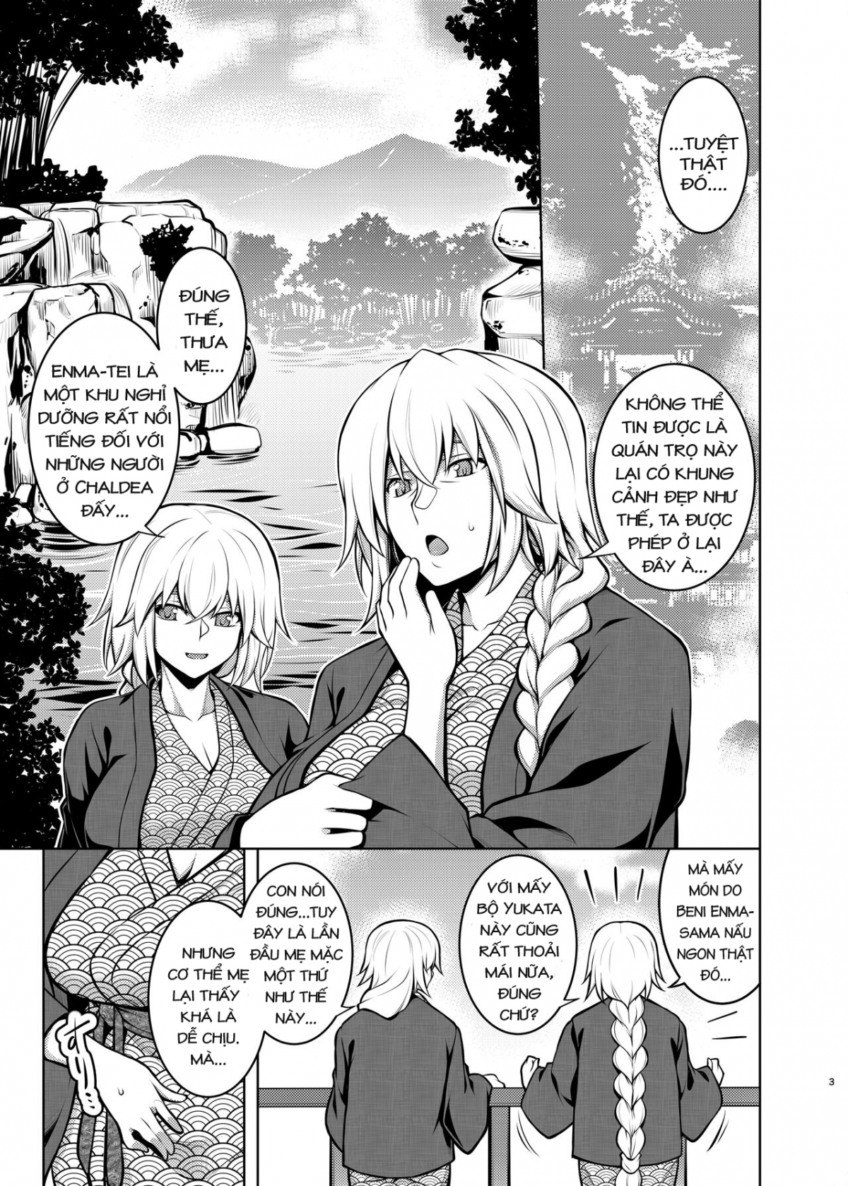 La Faux -Yusen Seibo Oneshot - Page 2